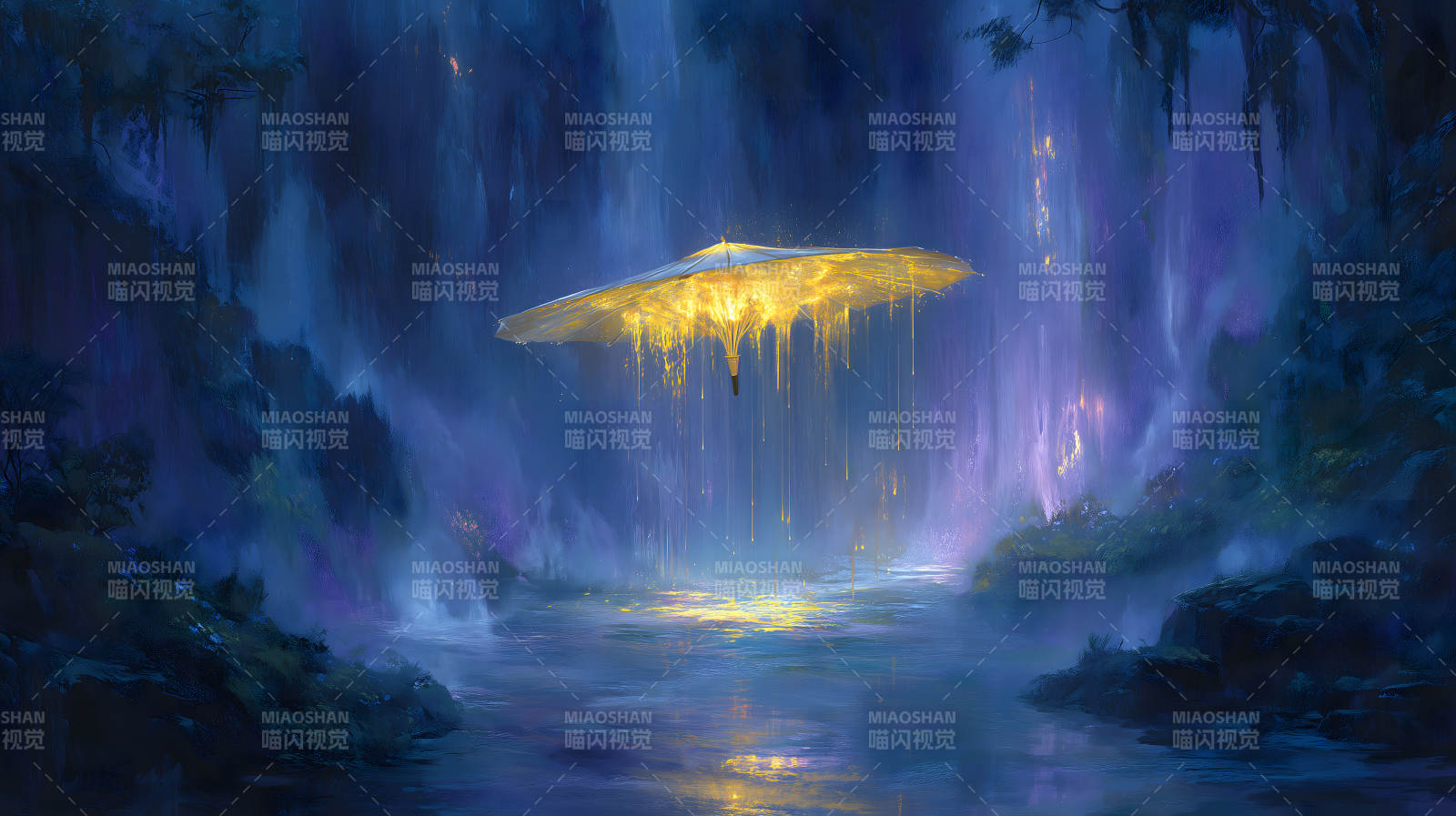 金光伞瀑布秘境图片