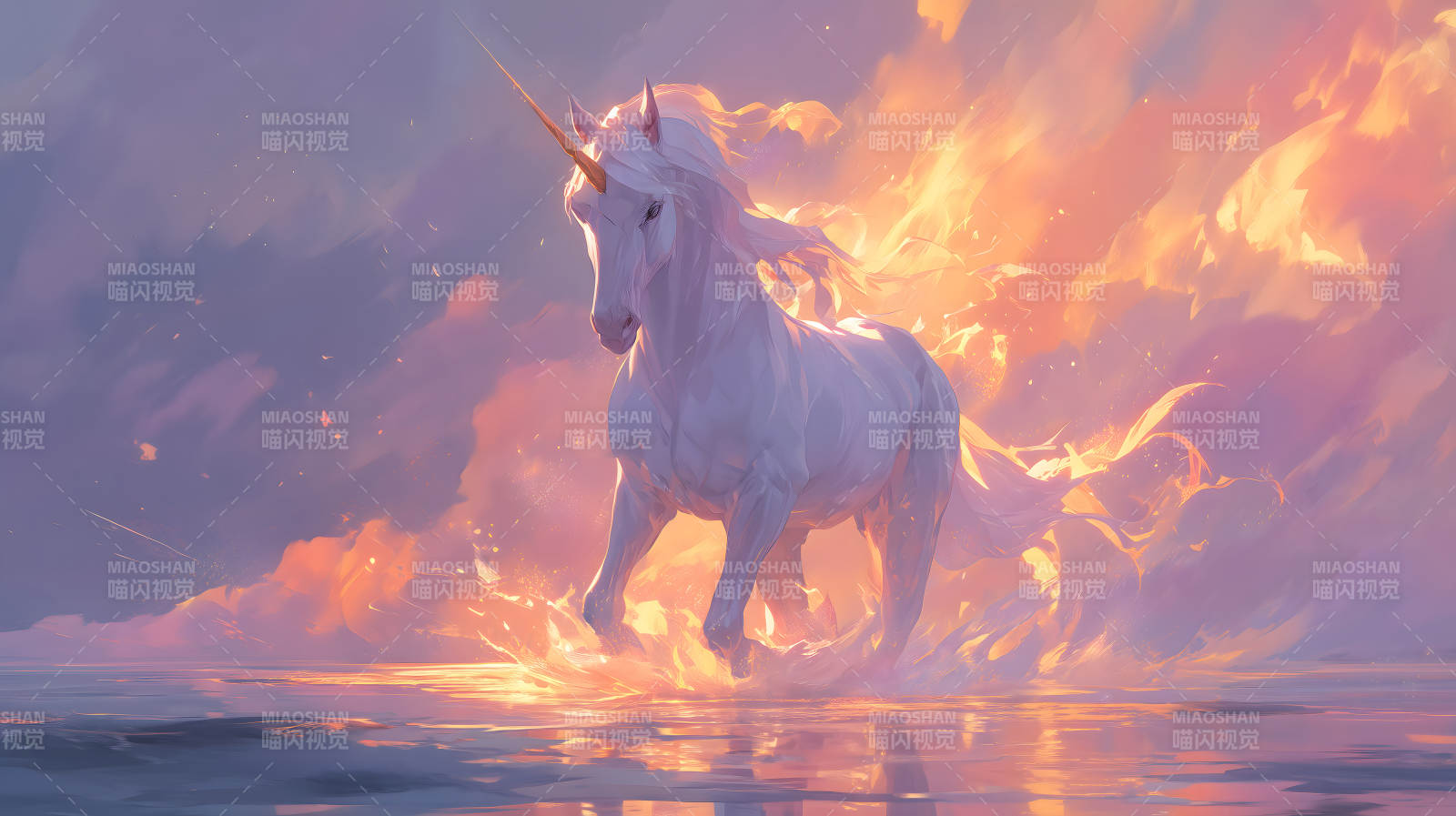 独角兽奔跑于水火之中图片