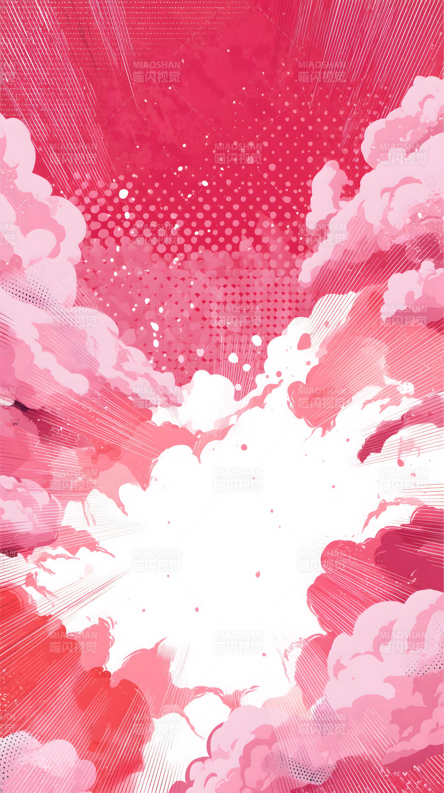 粉色云彩漫画风格图片