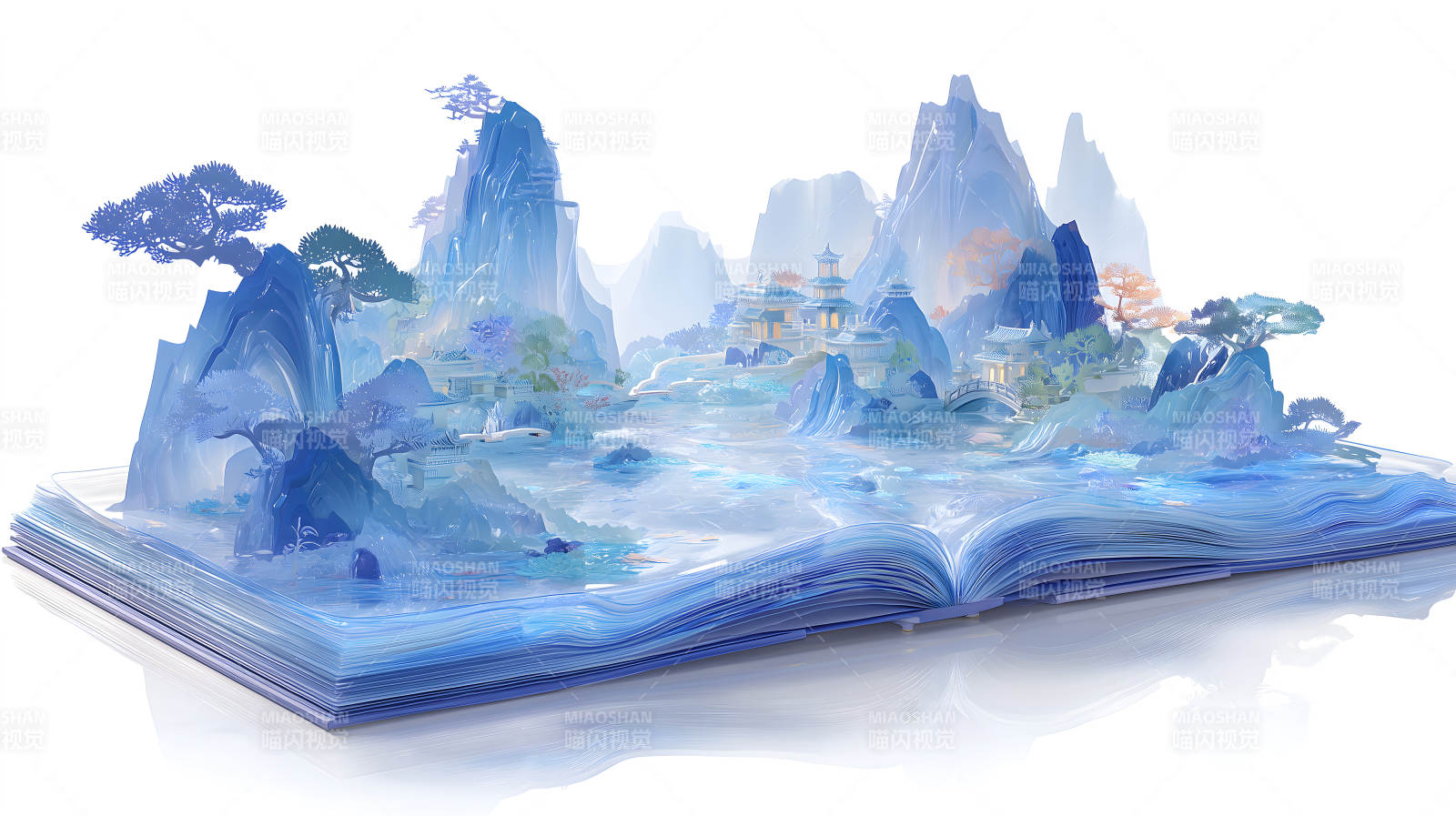 书籍构建梦幻山水图片