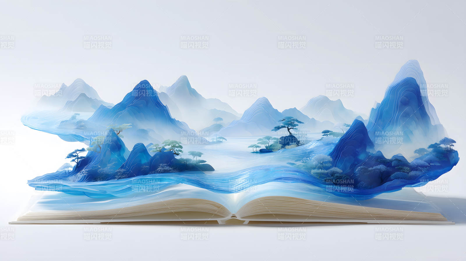书本打开山水画卷图片