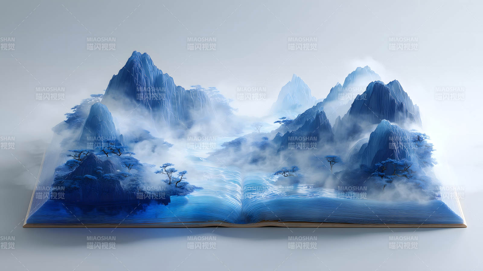 书里山水画卷图片