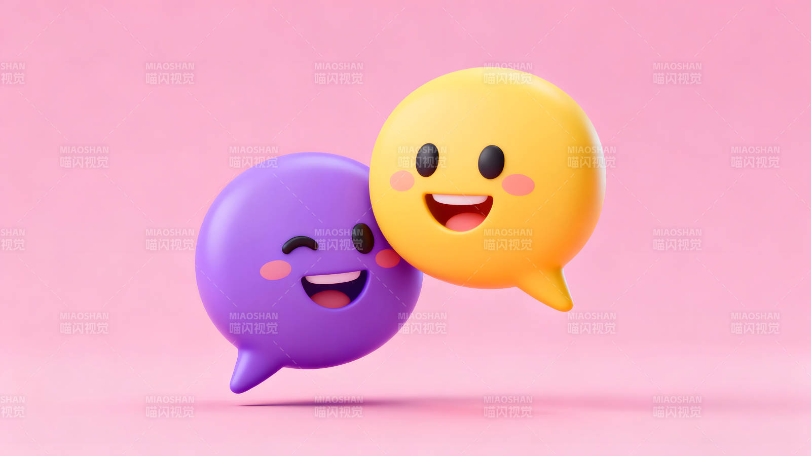 可爱笑脸对话框在粉色背景上互动图片