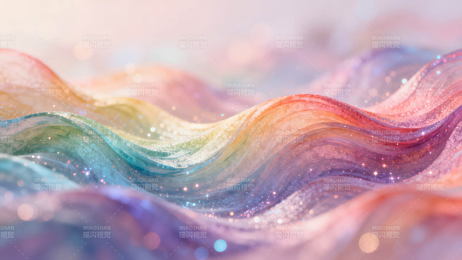 彩虹波浪光晕闪耀唯美图片