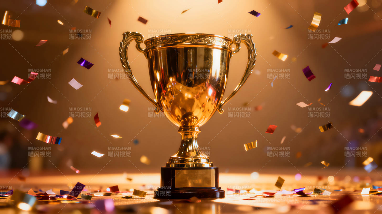 金杯庆祝胜利绚烂纸片飞舞图片