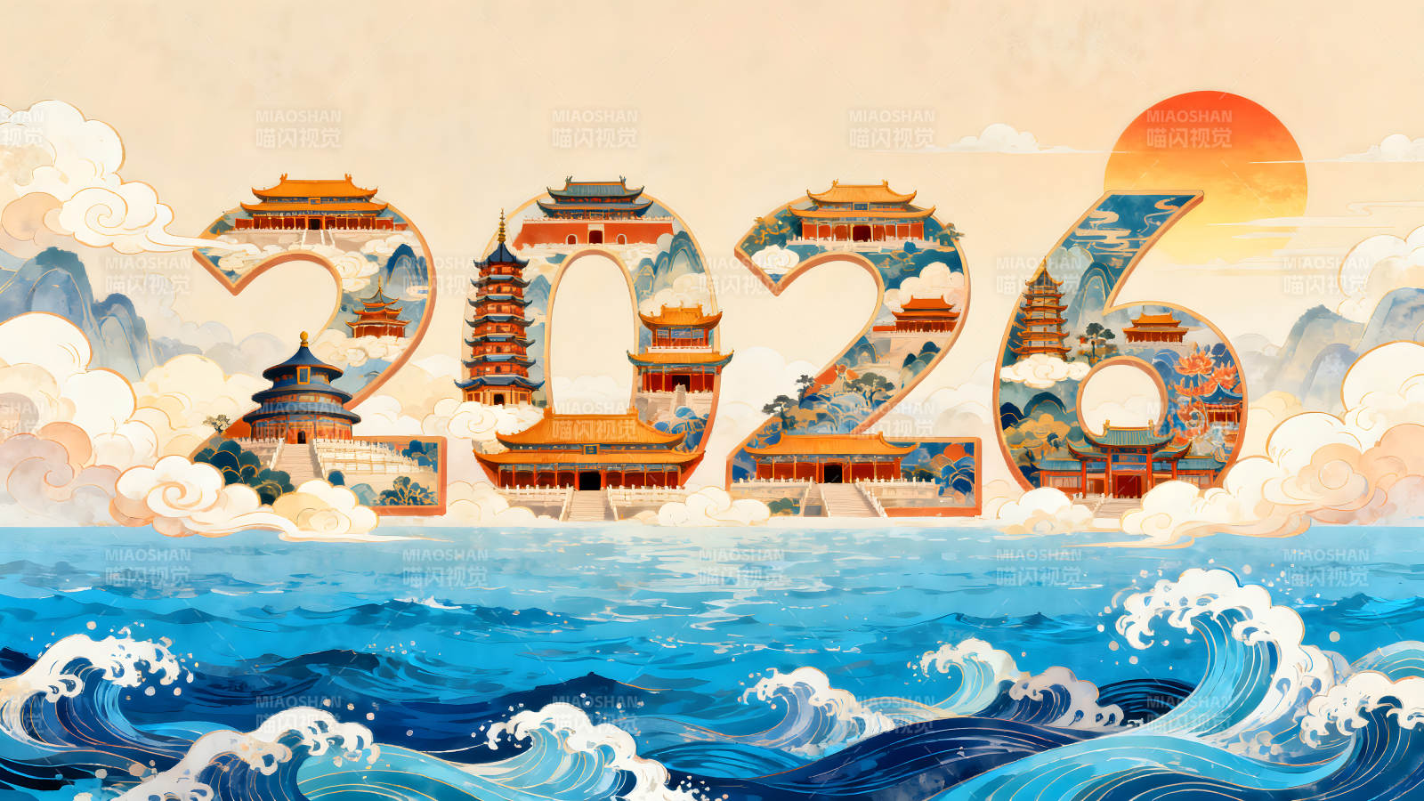 2026年数字与中国建筑的结合图片