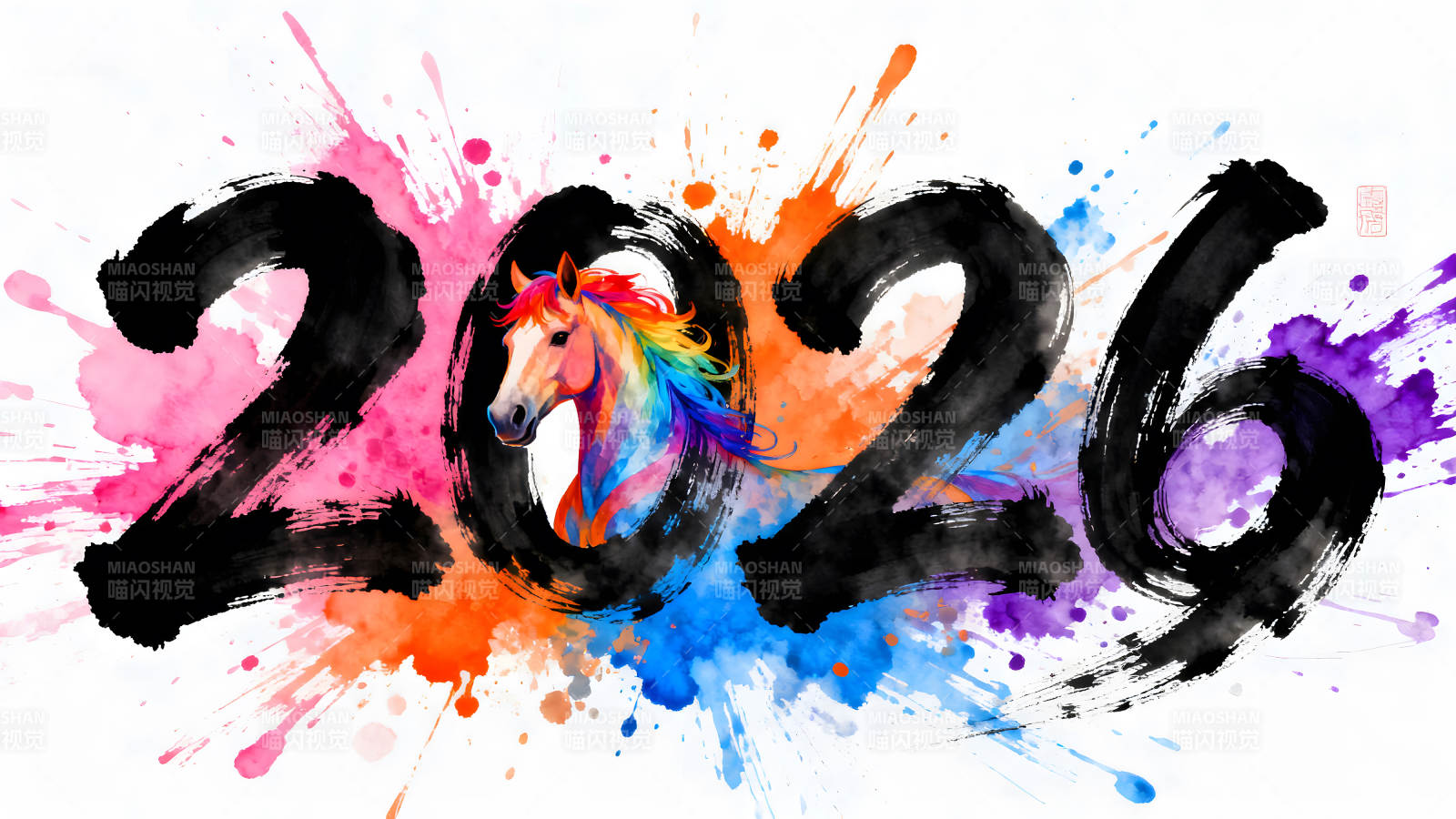 2026年多彩艺术画作生肖马年图片