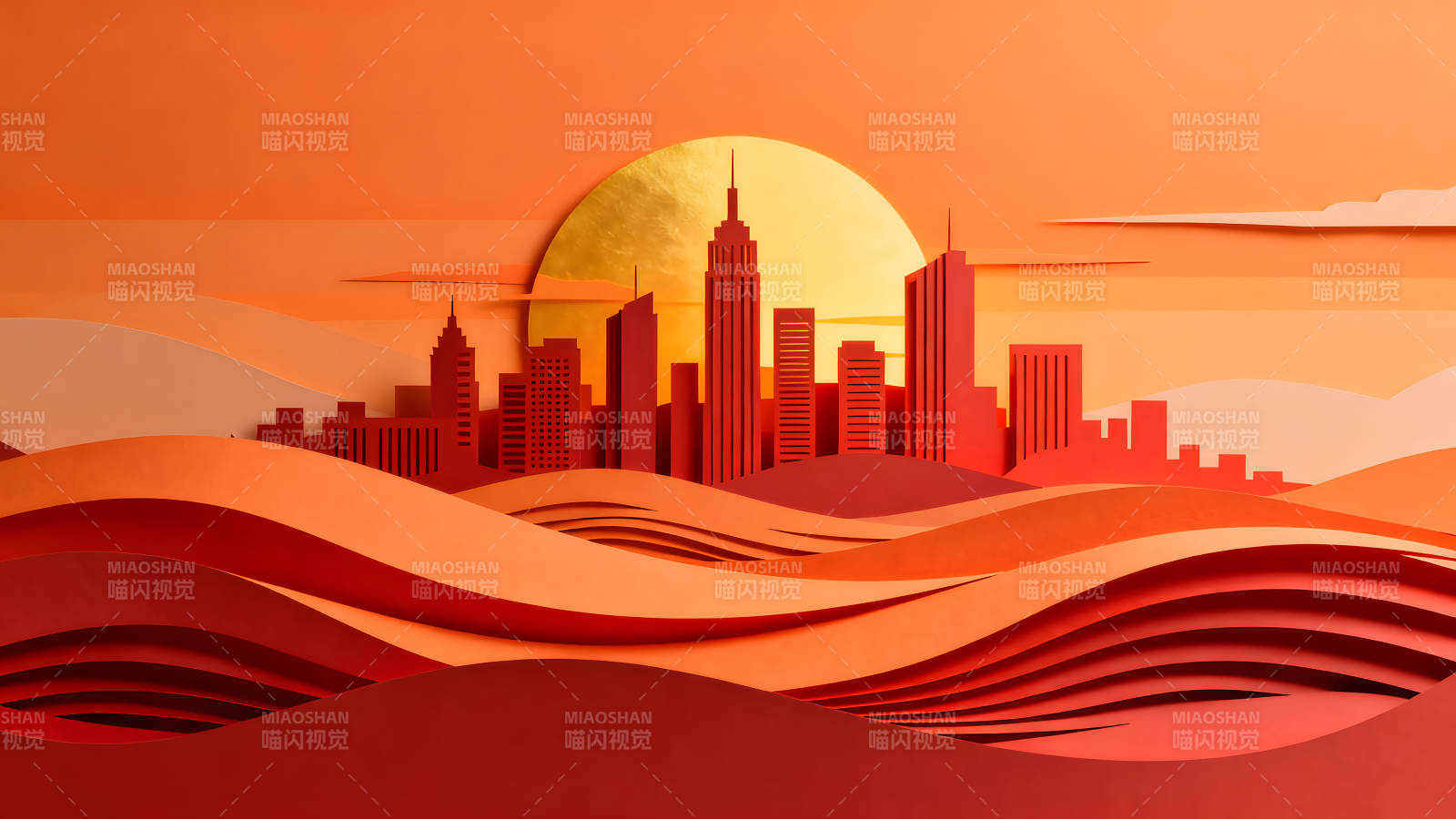 剪纸风格的城市剪影夕阳图片