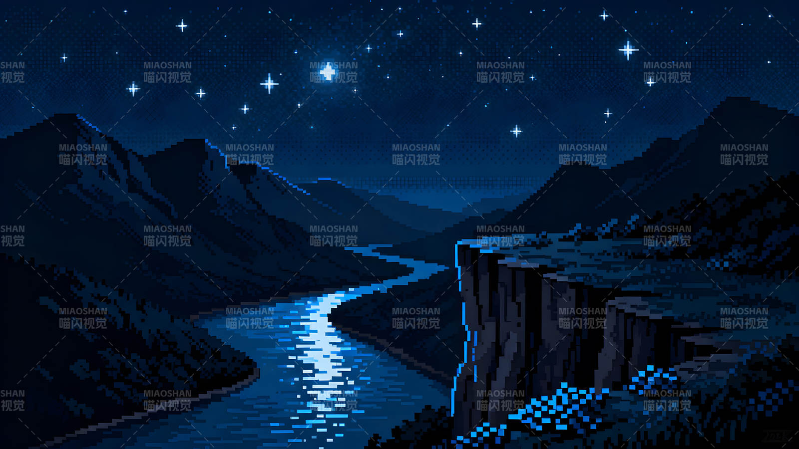 像素夜晚山河星光璀璨图片