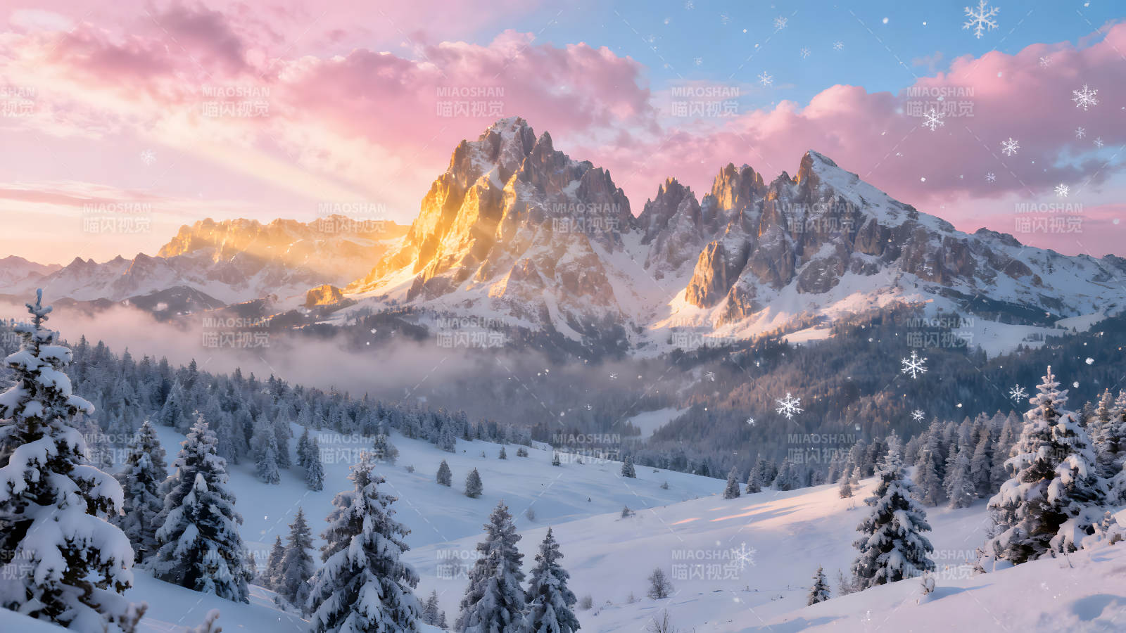 雪山日落唯美景象图片