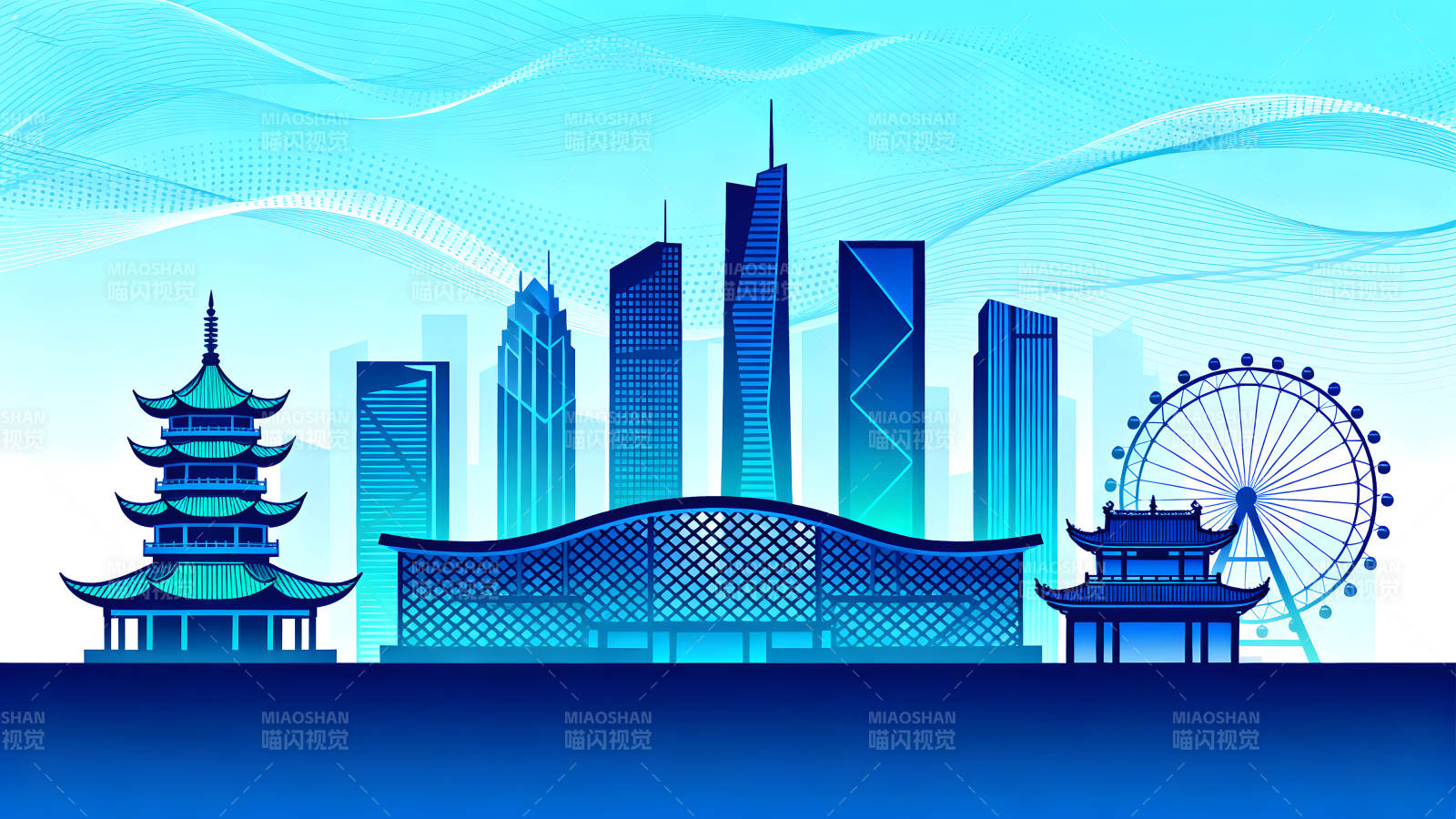 蓝色城市风景插画图片
