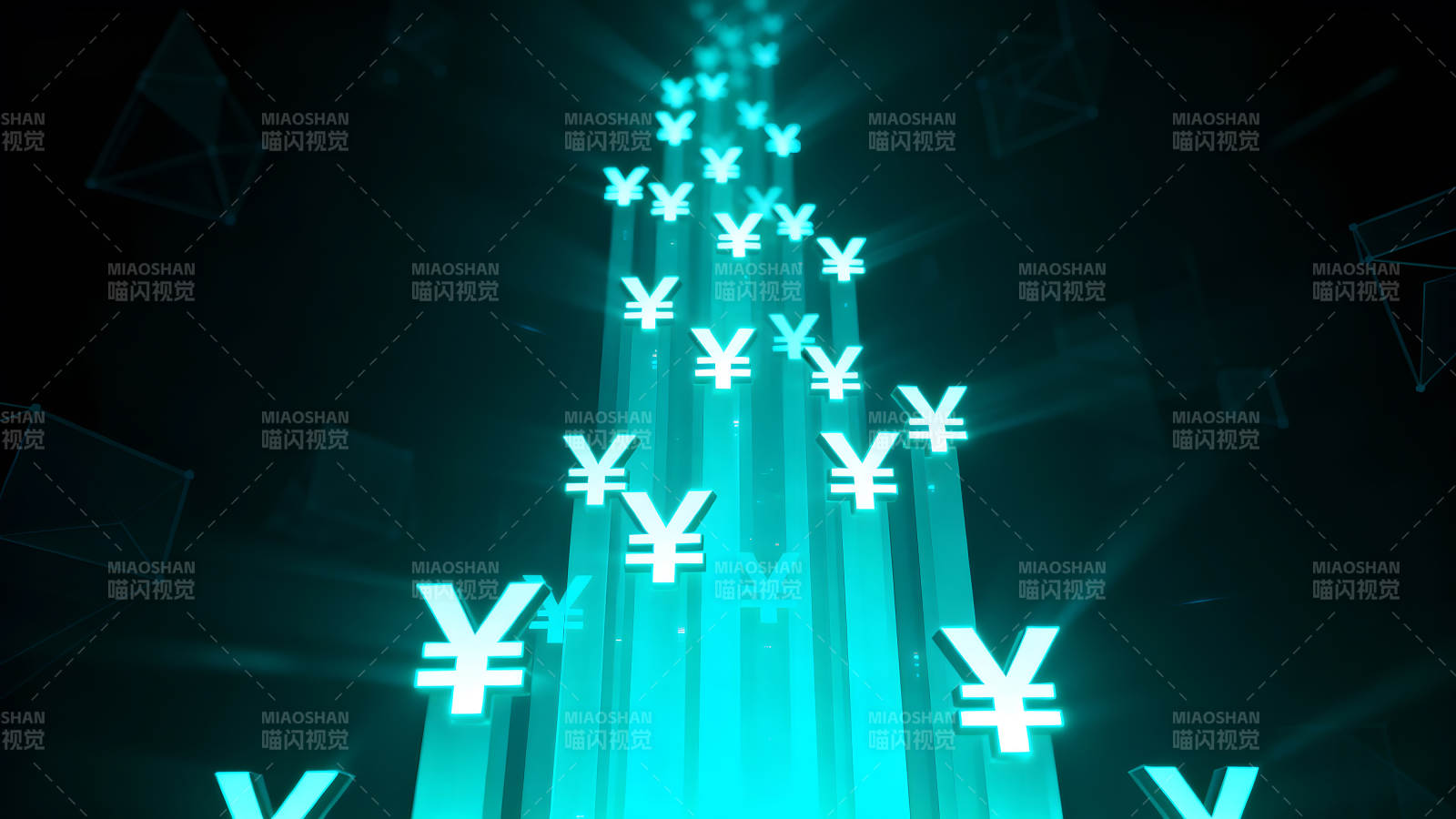 人民币符号上升数字经济图片