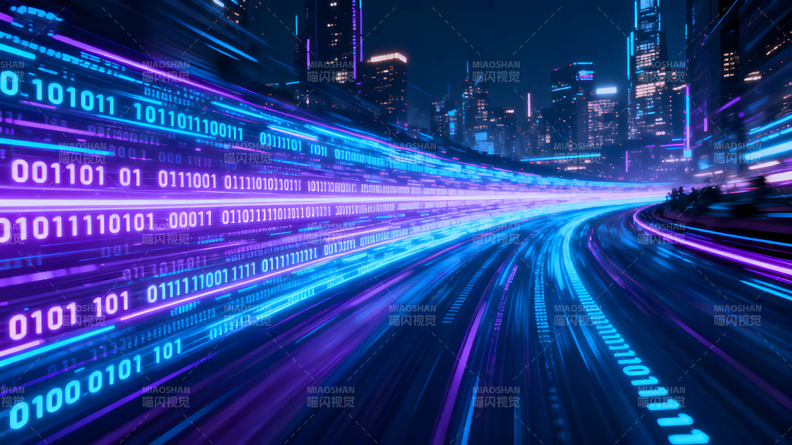 赛博朋克风格的城市数字流光图片