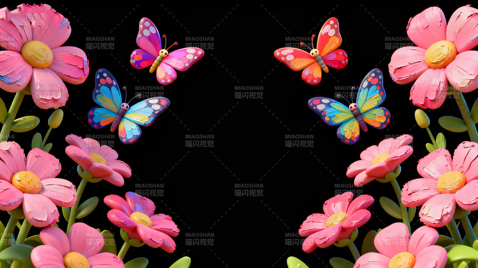 卡通花朵蝴蝶装饰图片