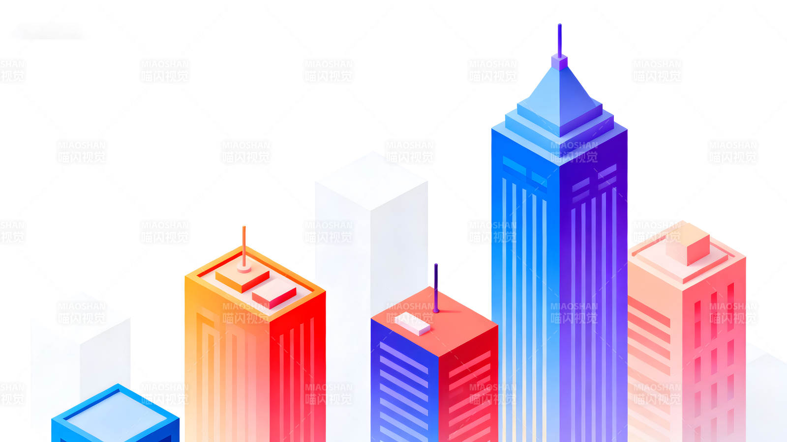 城市建筑群的彩色插画图片