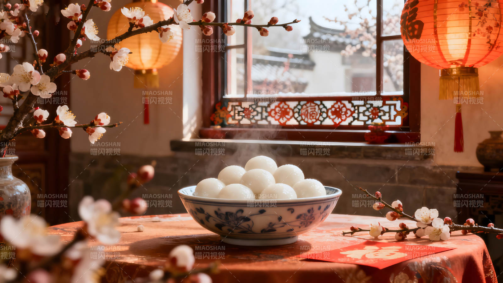 春节汤圆温馨图图片