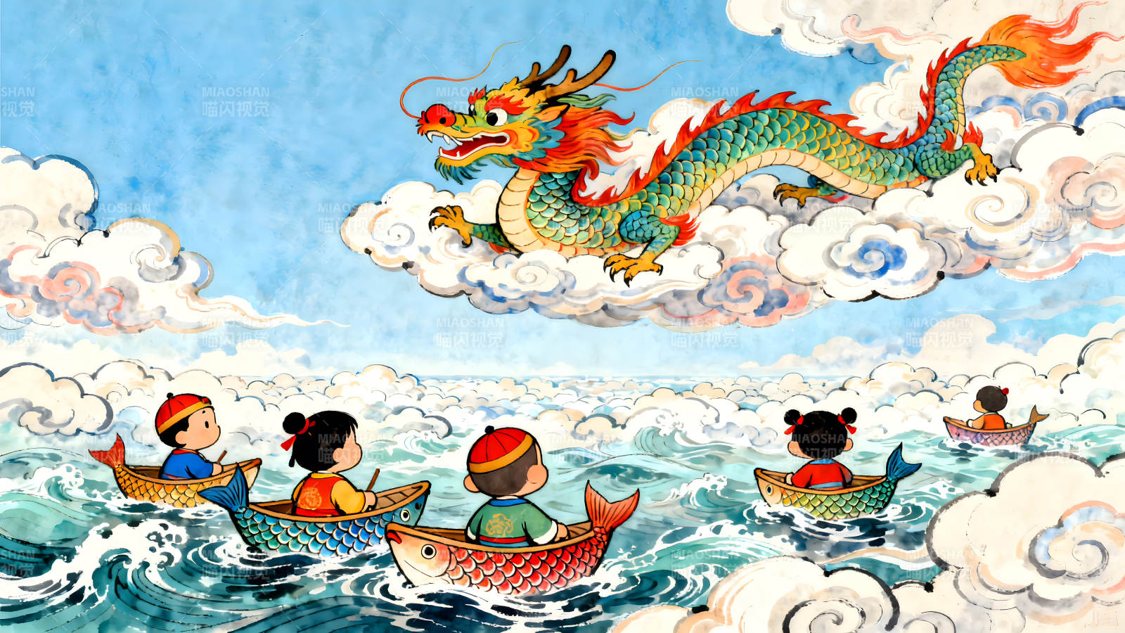 龙舟竞渡云中戏龙图片