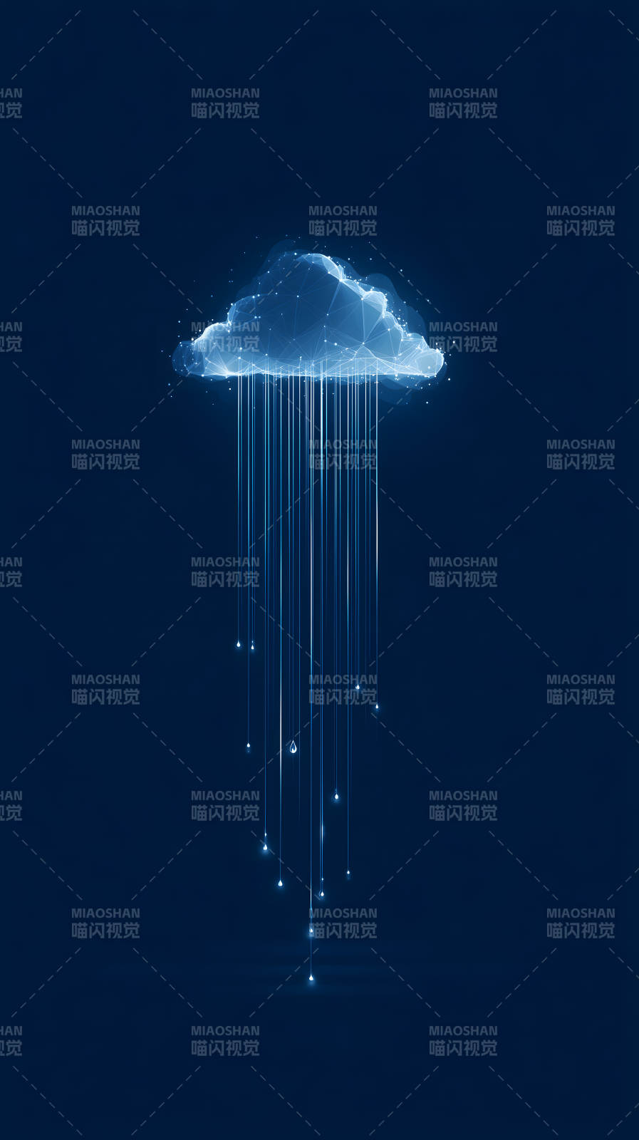 云端科技数据流图片