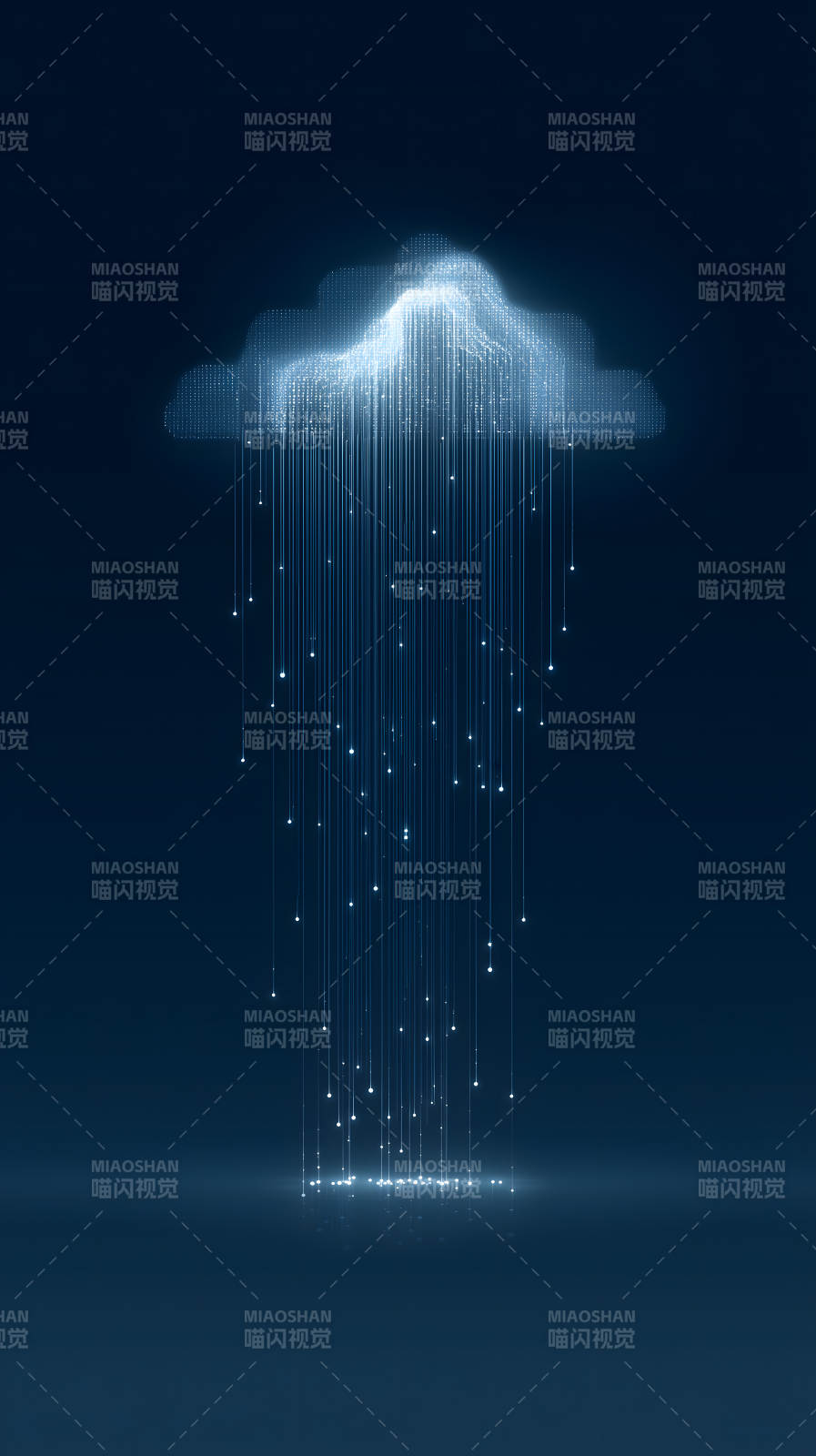 云数据流抽象设计图片