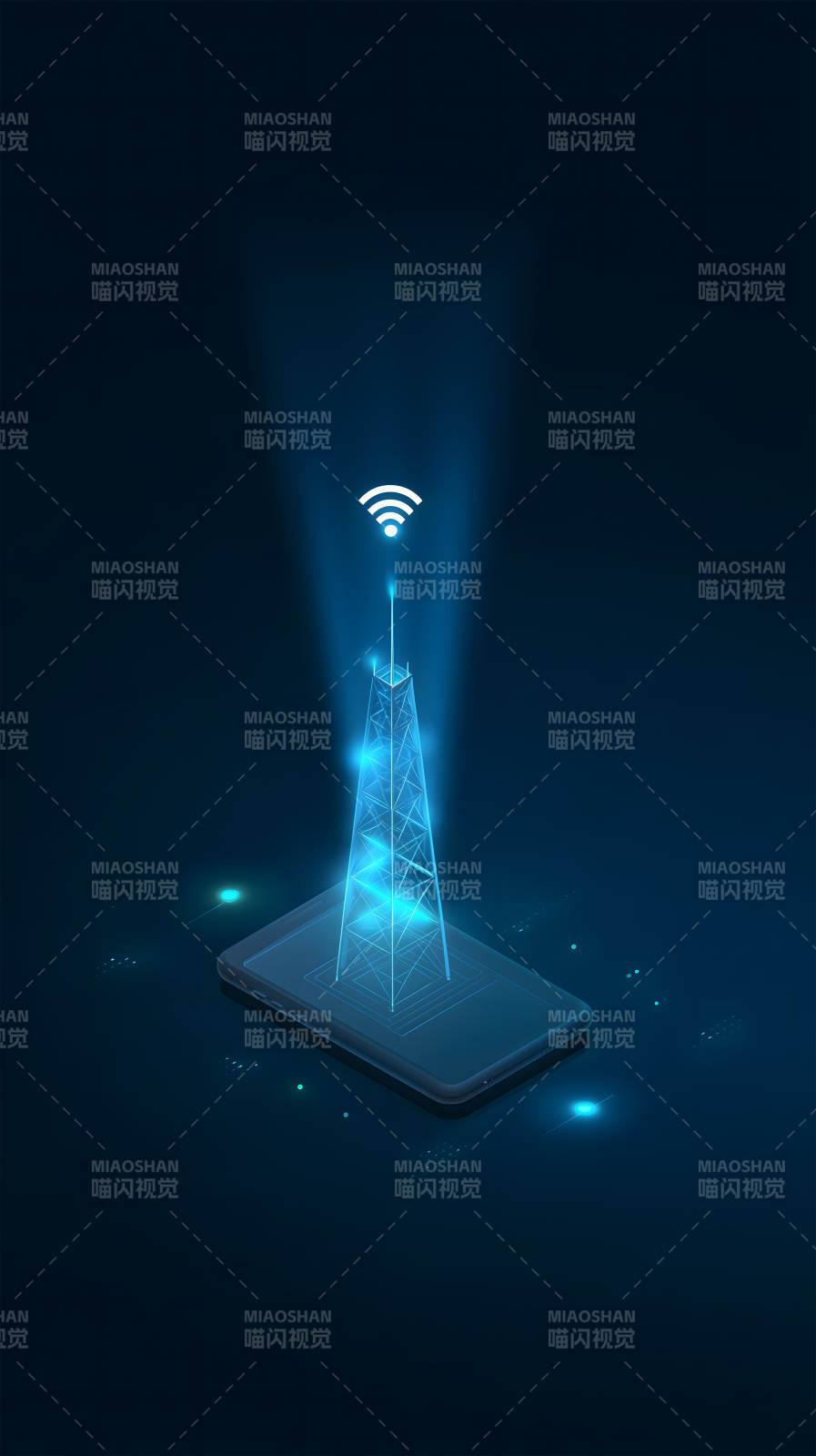 无线网络信号塔连接图片