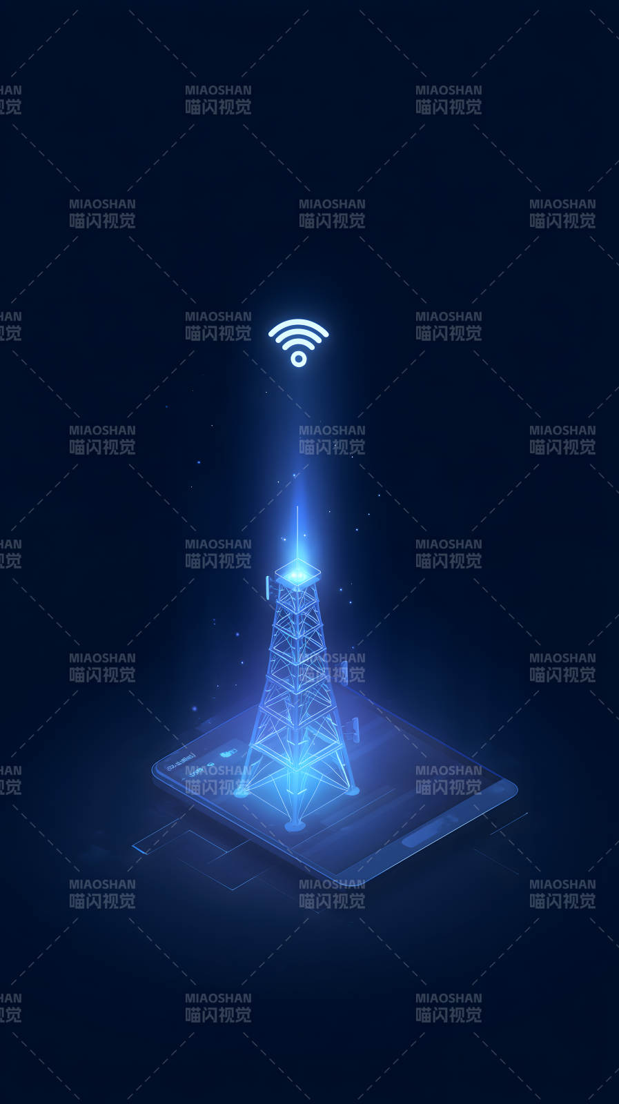 无线网络信号塔图片