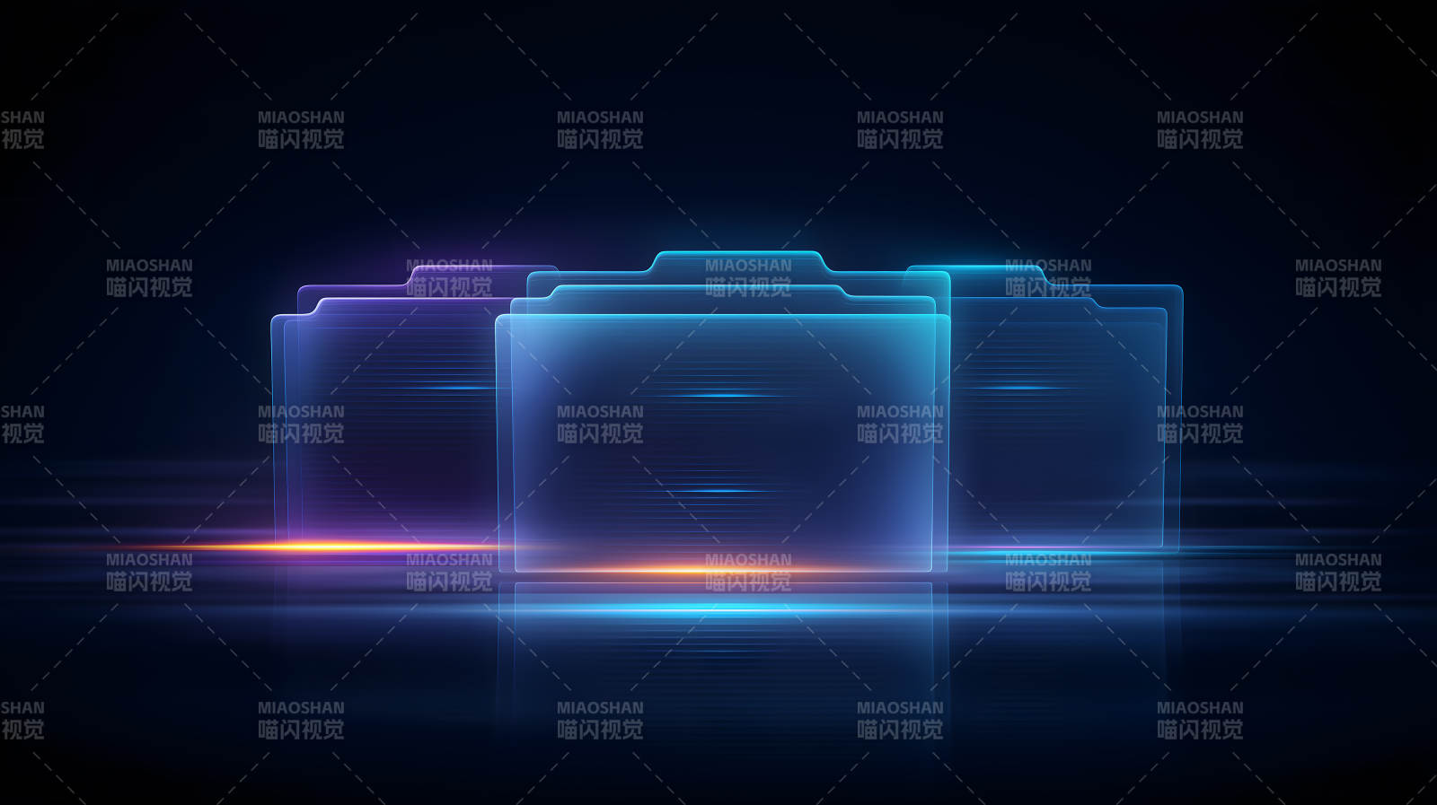 科技感文件夹排列图片