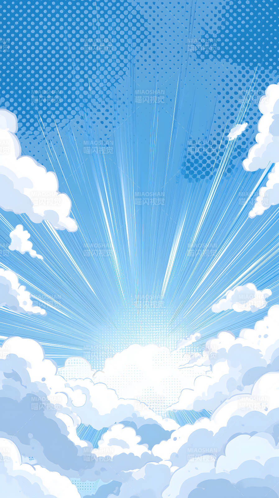 漫画蓝天白云阳光图片
