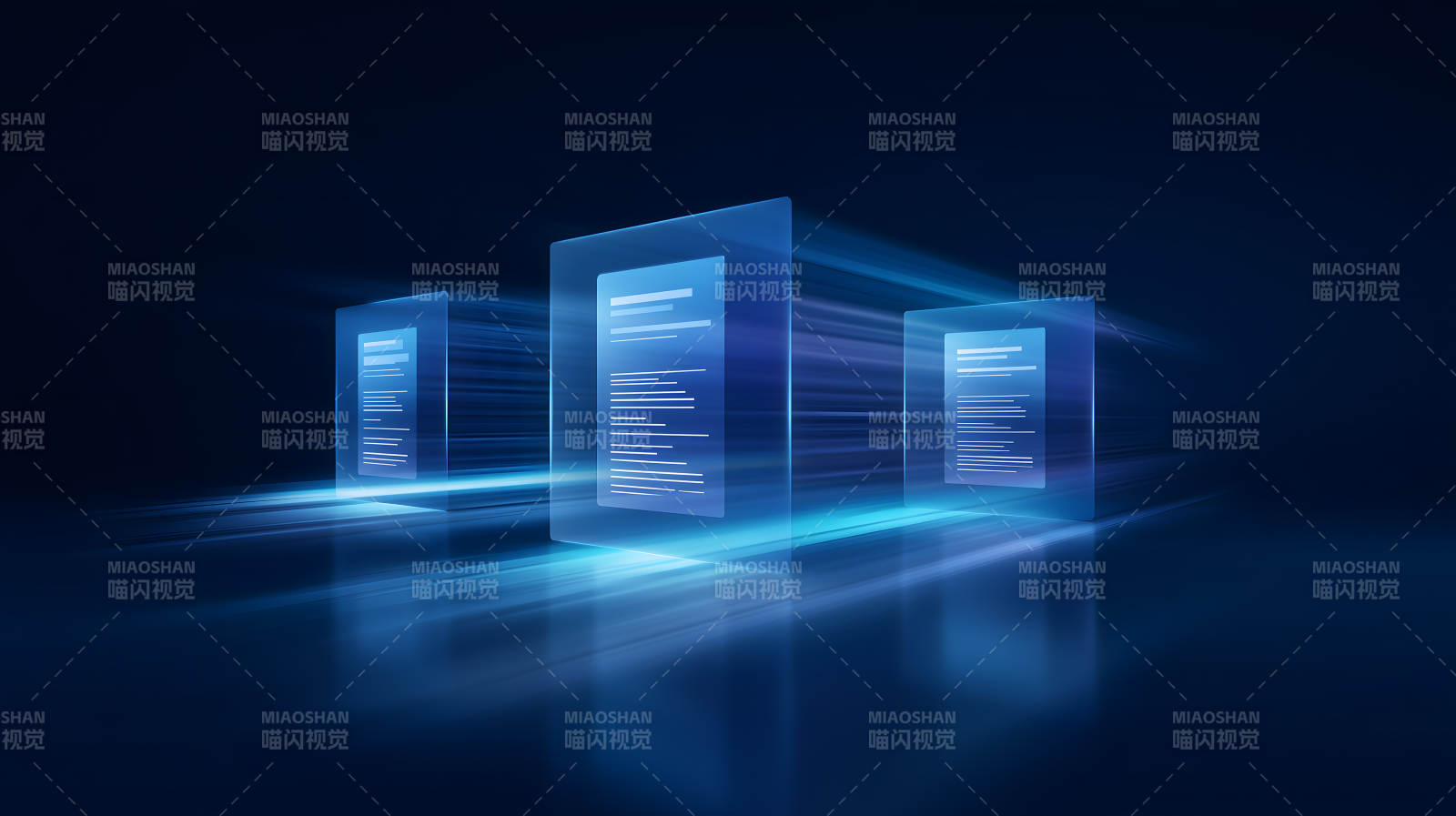 虚拟文档传输图片