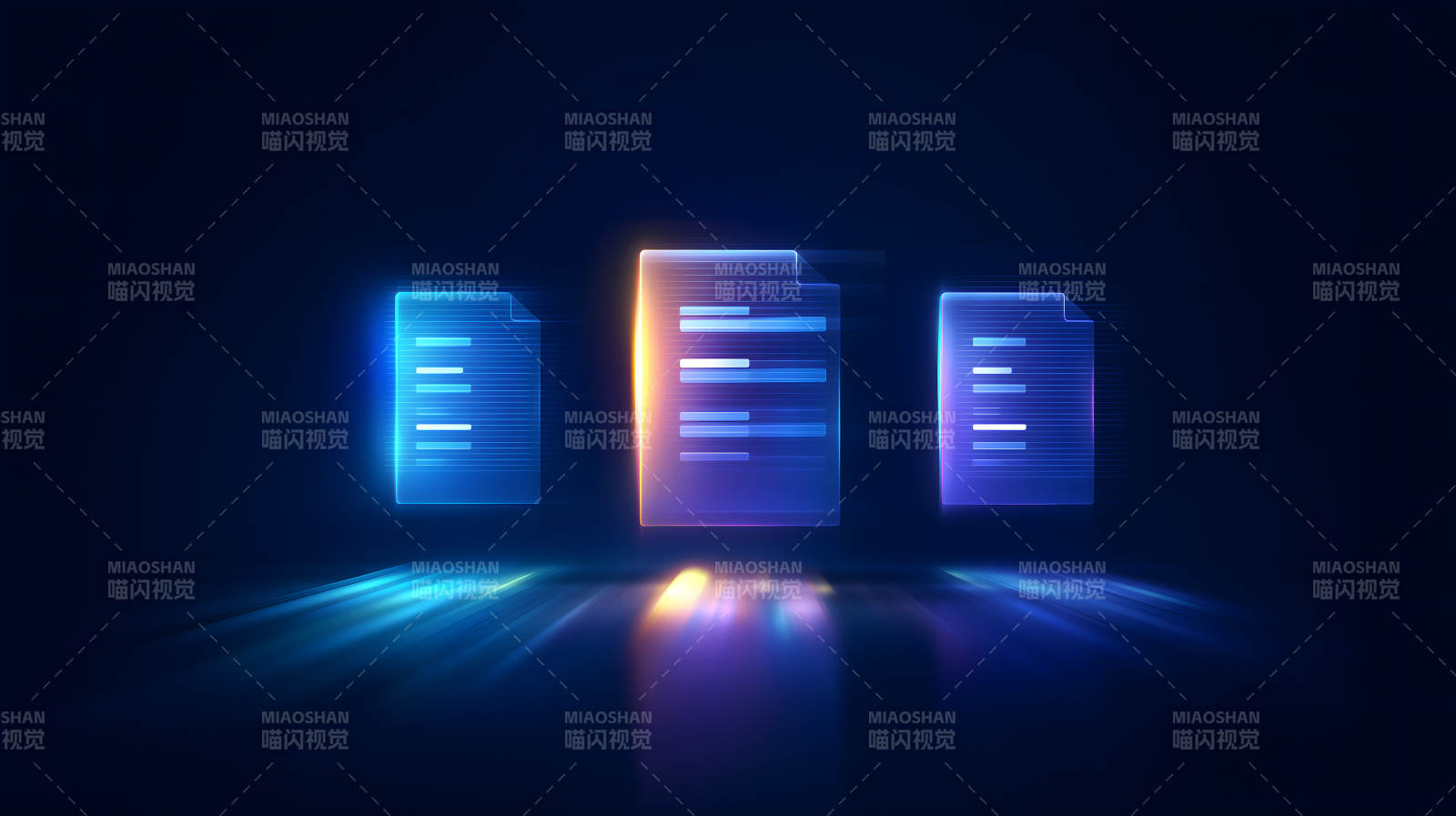 文件科技抽象数字数据图片