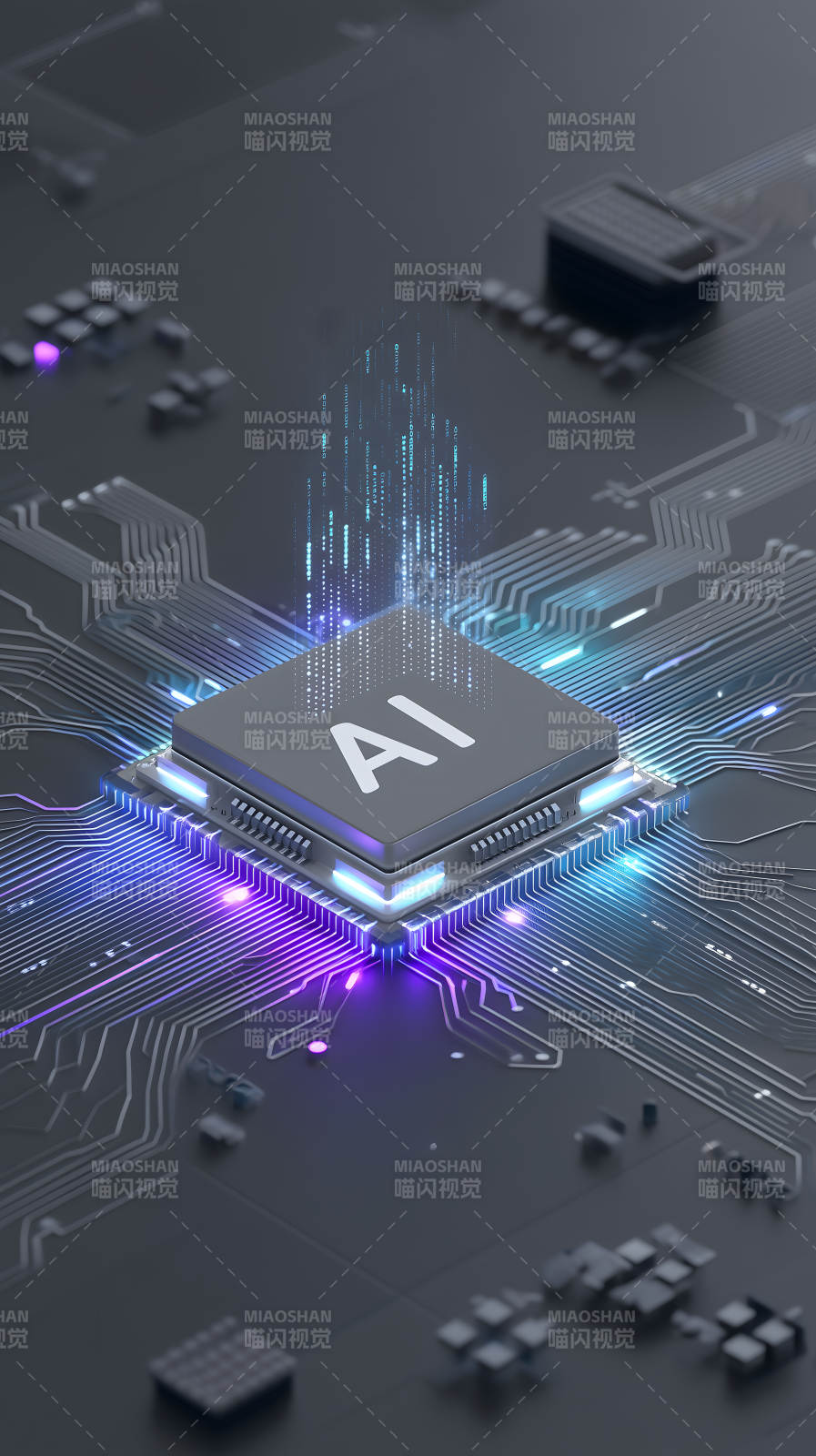 人工智能芯片科技感图片