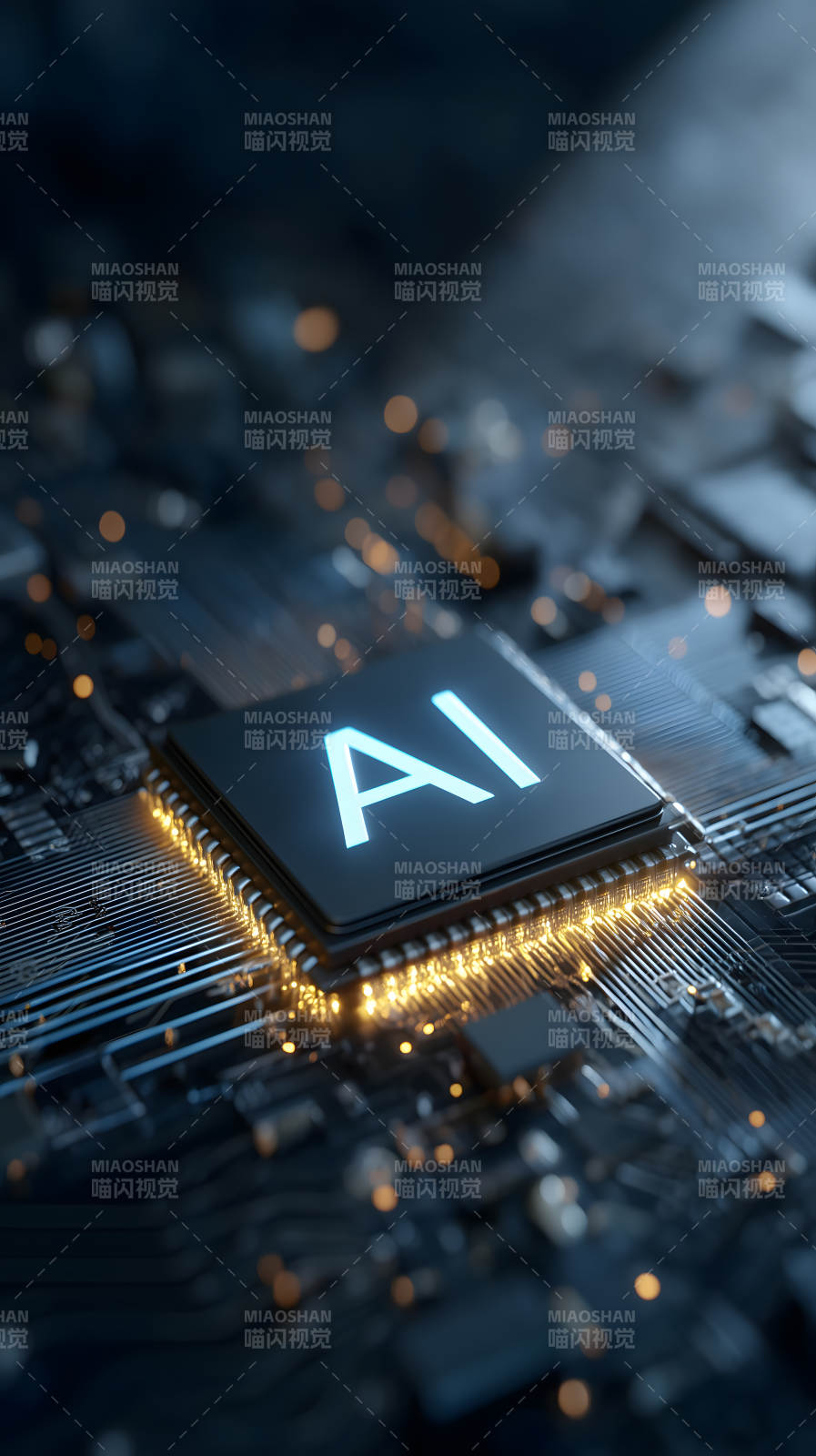 AI芯片特写图片