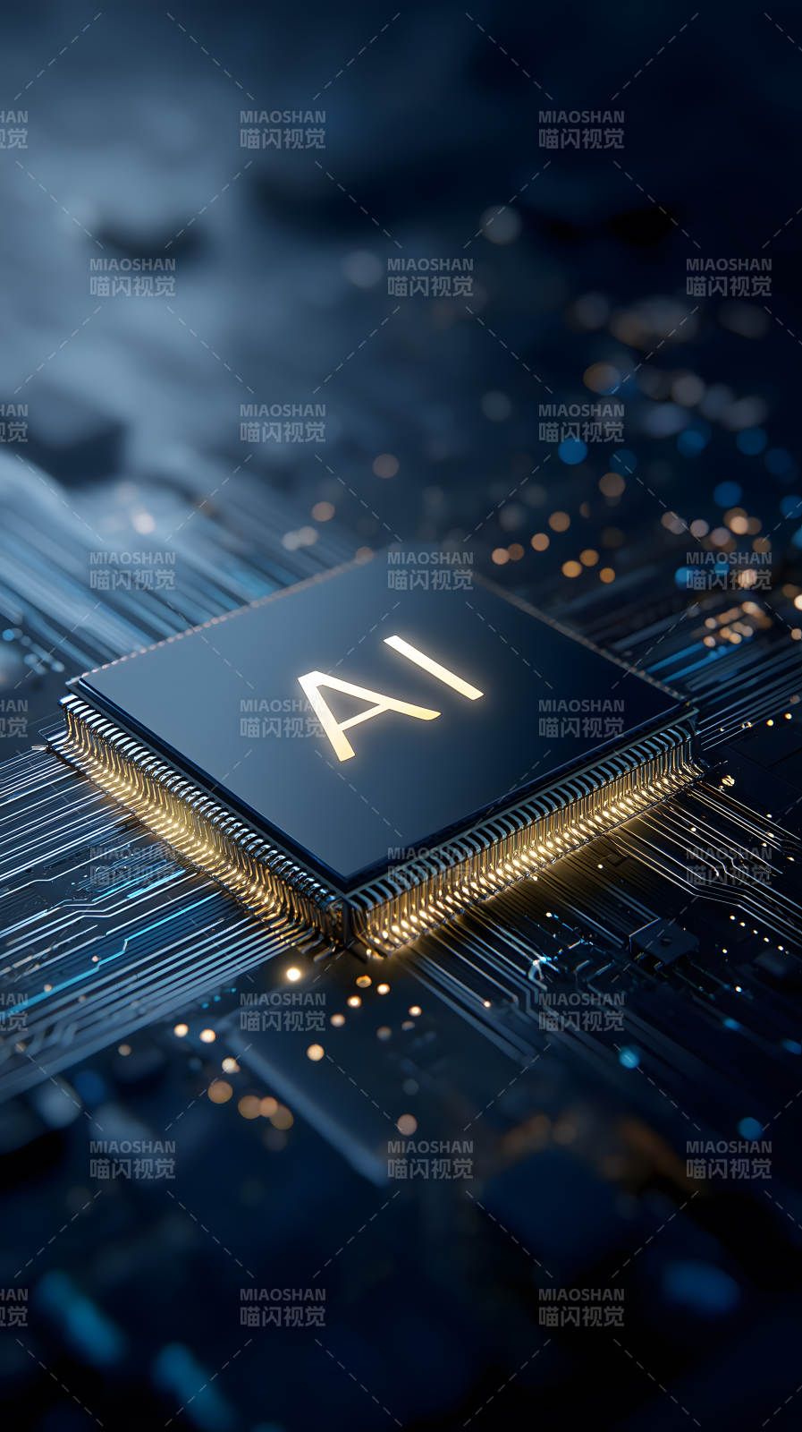 AI芯片特写图片