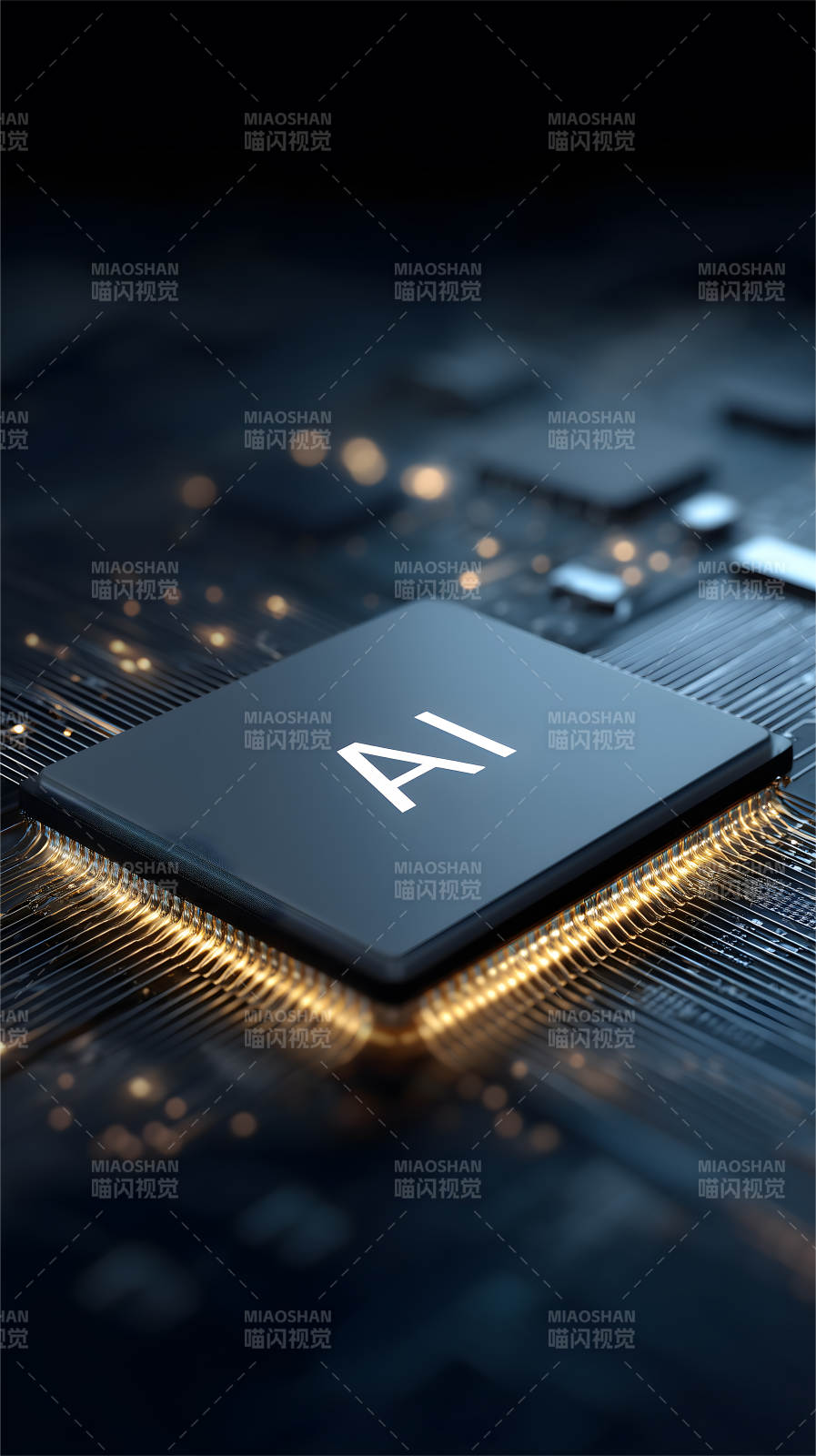 AI芯片特写图片