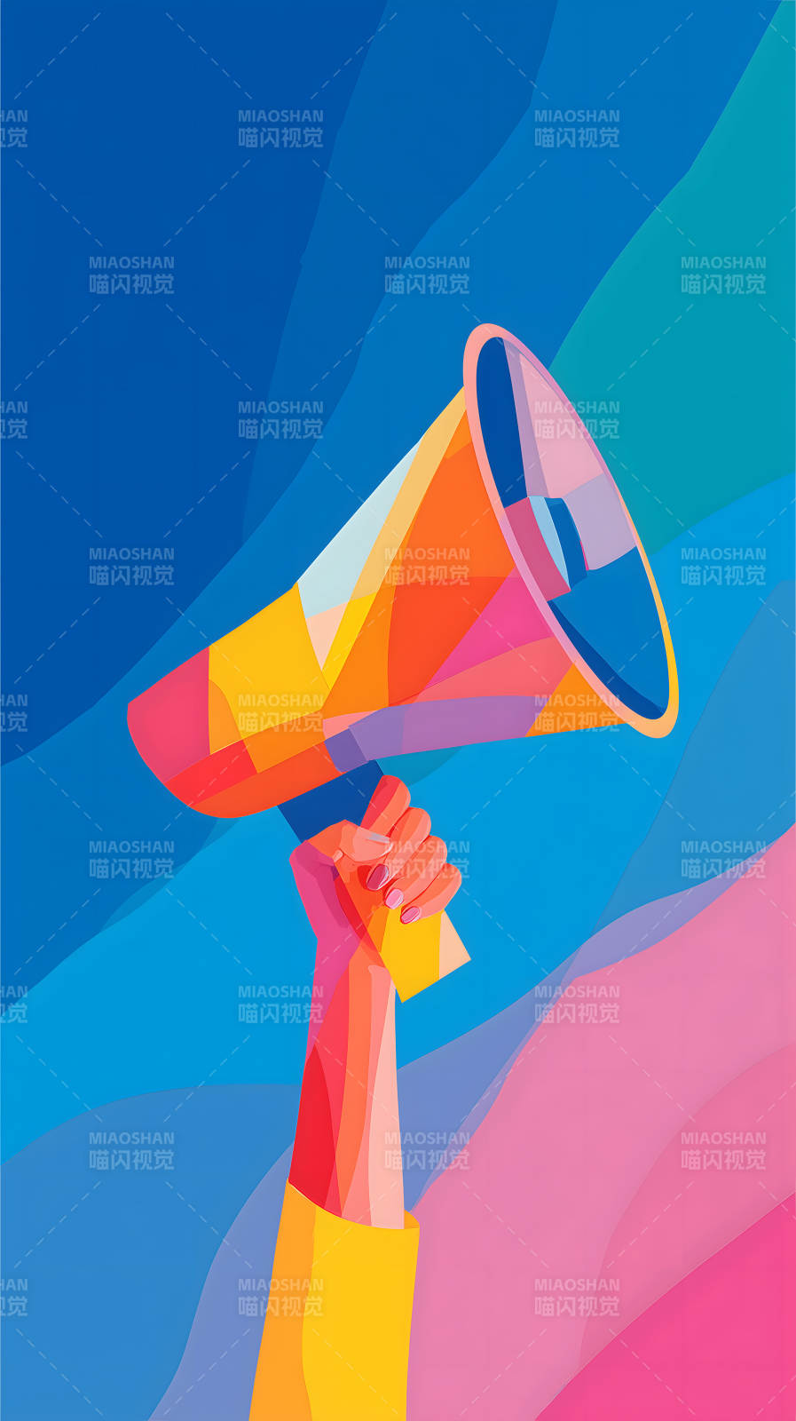 举起扩音器呐喊图片
