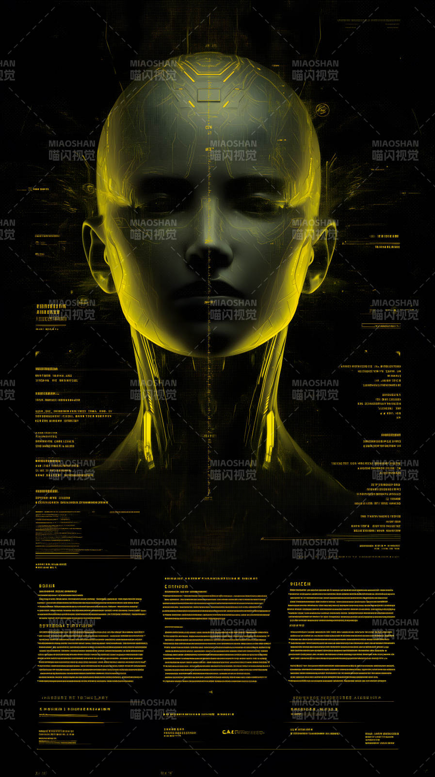 赛博朋克风格的人工智能图片