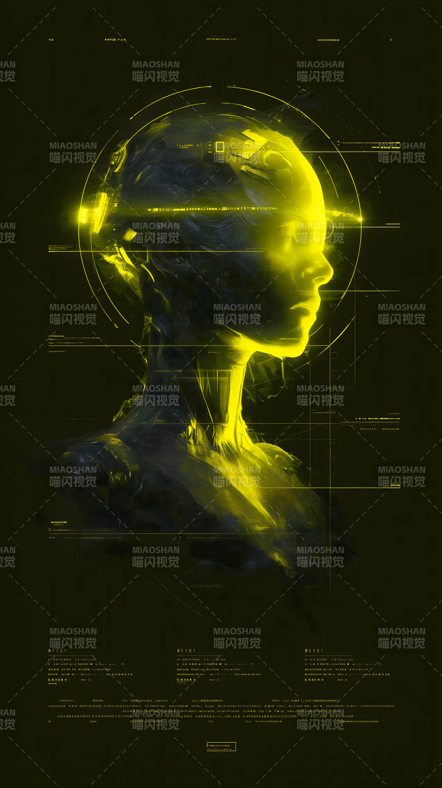 科技人像侧脸发光图片