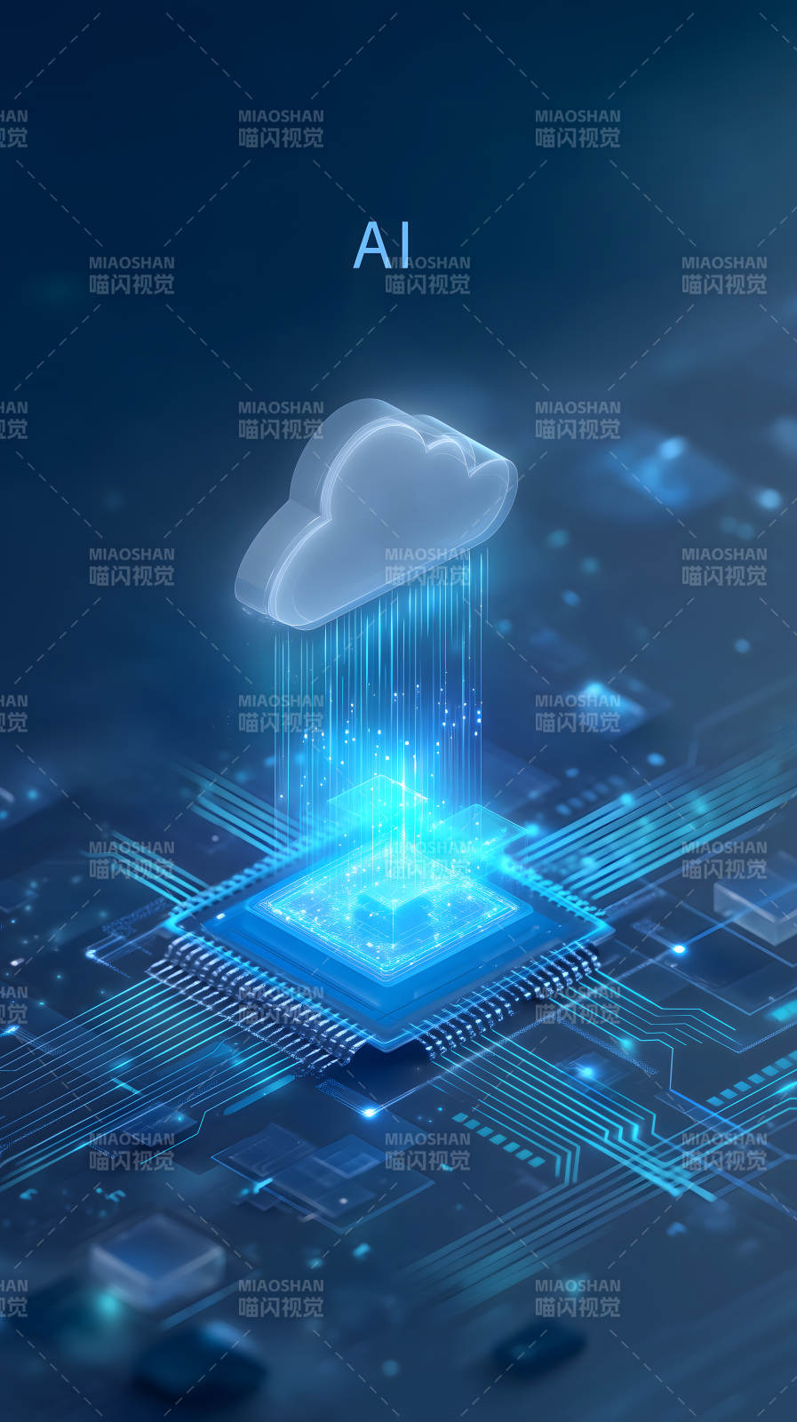 云端AI处理数据图片