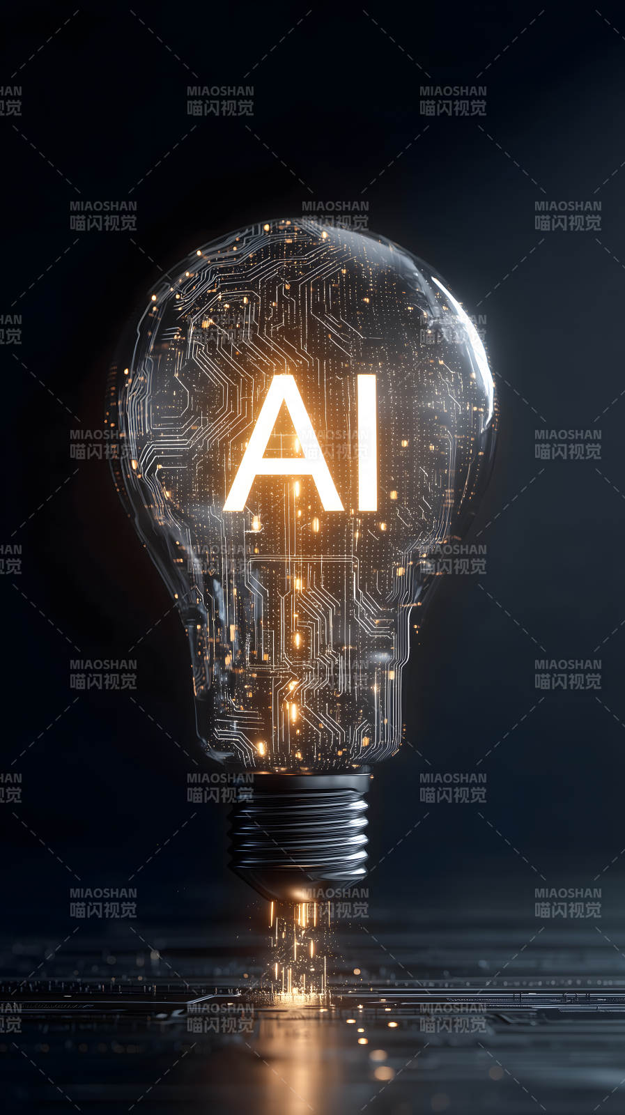 AI智慧灯泡光芒四射图片