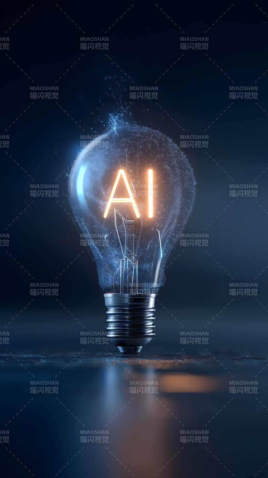 AI灯泡创意理念图片