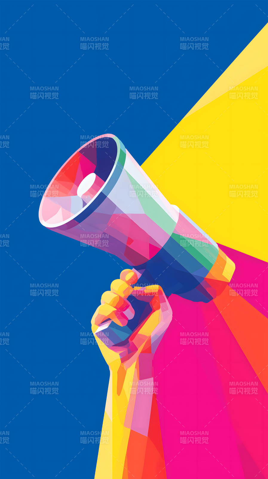 呐喊扬声器宣言图片