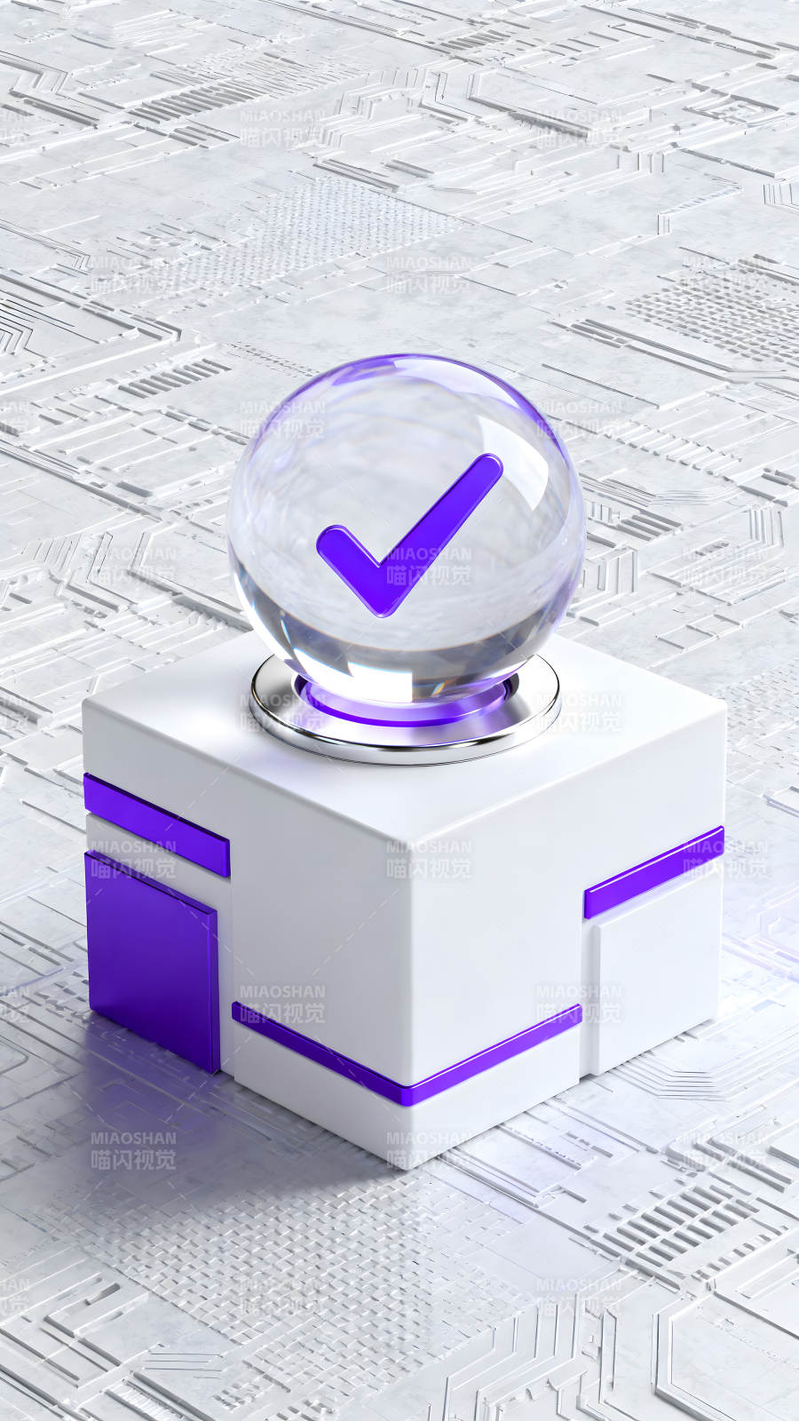 数字科技感的确认标志图片