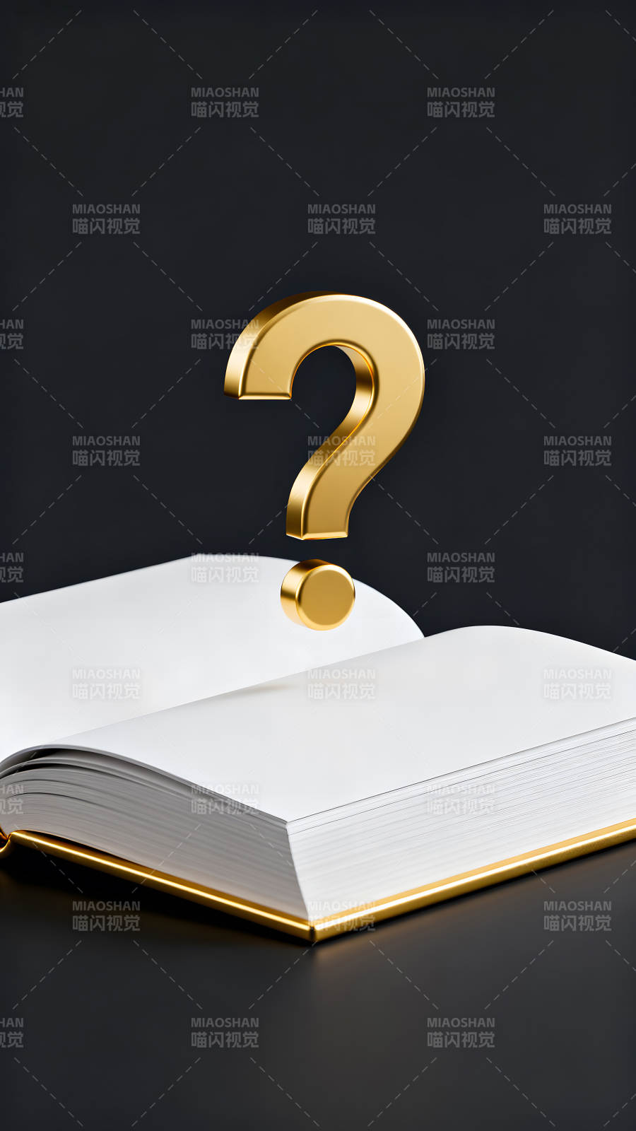 金色问号与打开的书籍图片
