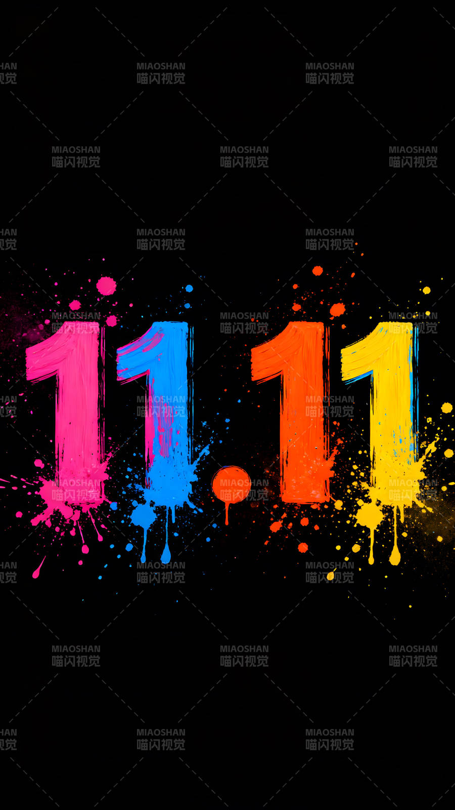 鲜艳色彩的数字1111图片