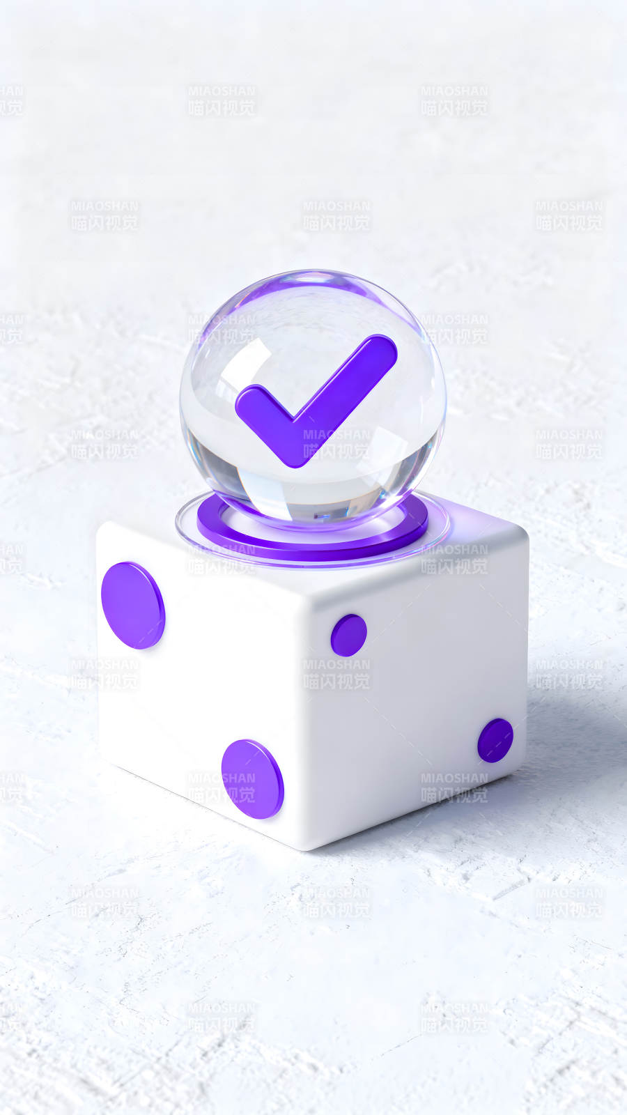 骰子里的勾选符号图片