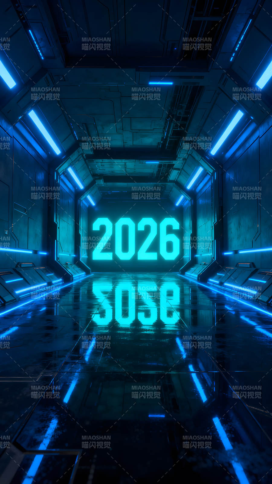 科幻隧道闪耀2026图片