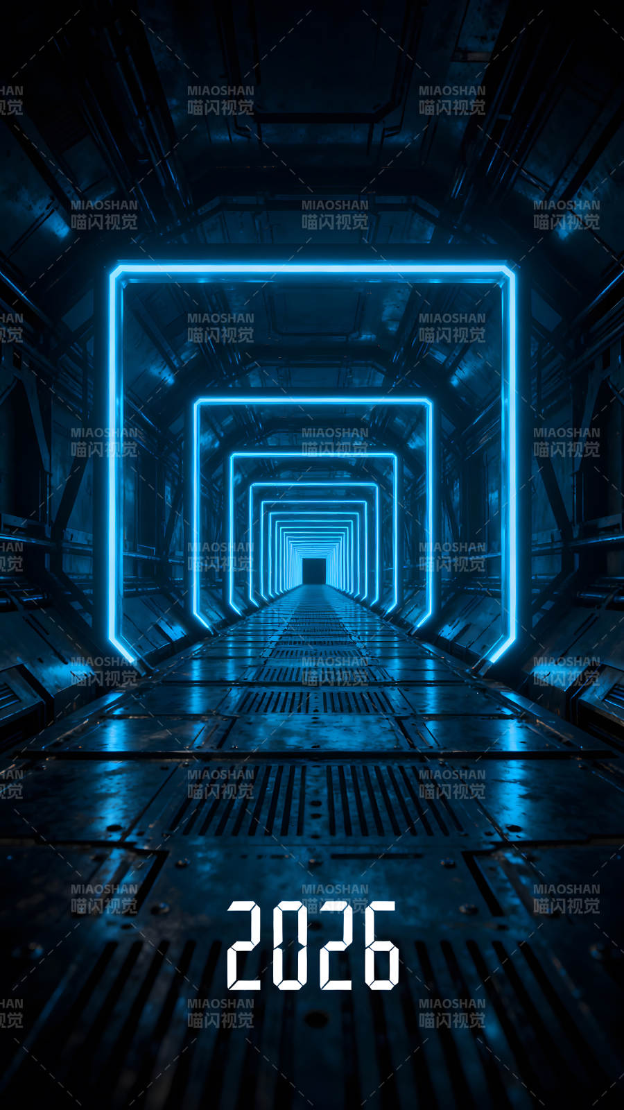 科幻隧道2026数字年份图片