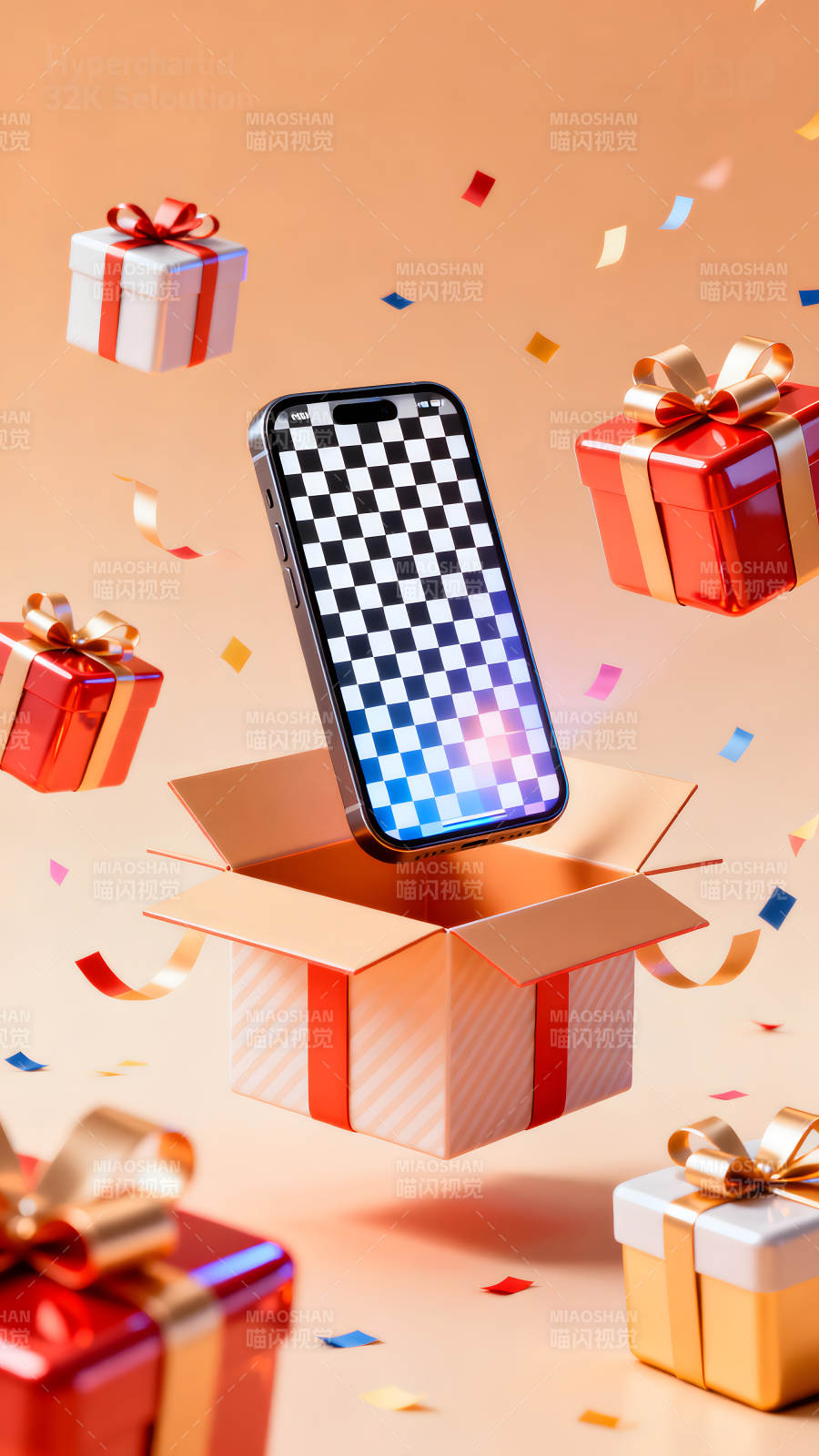 手机惊喜礼物盒特效图片图片