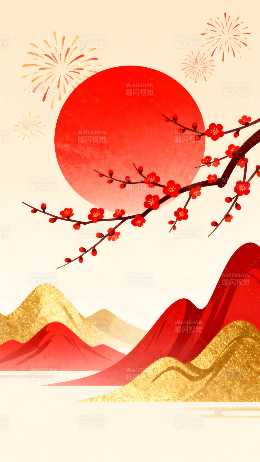 新年风格插画红色太阳梅花山峰图片