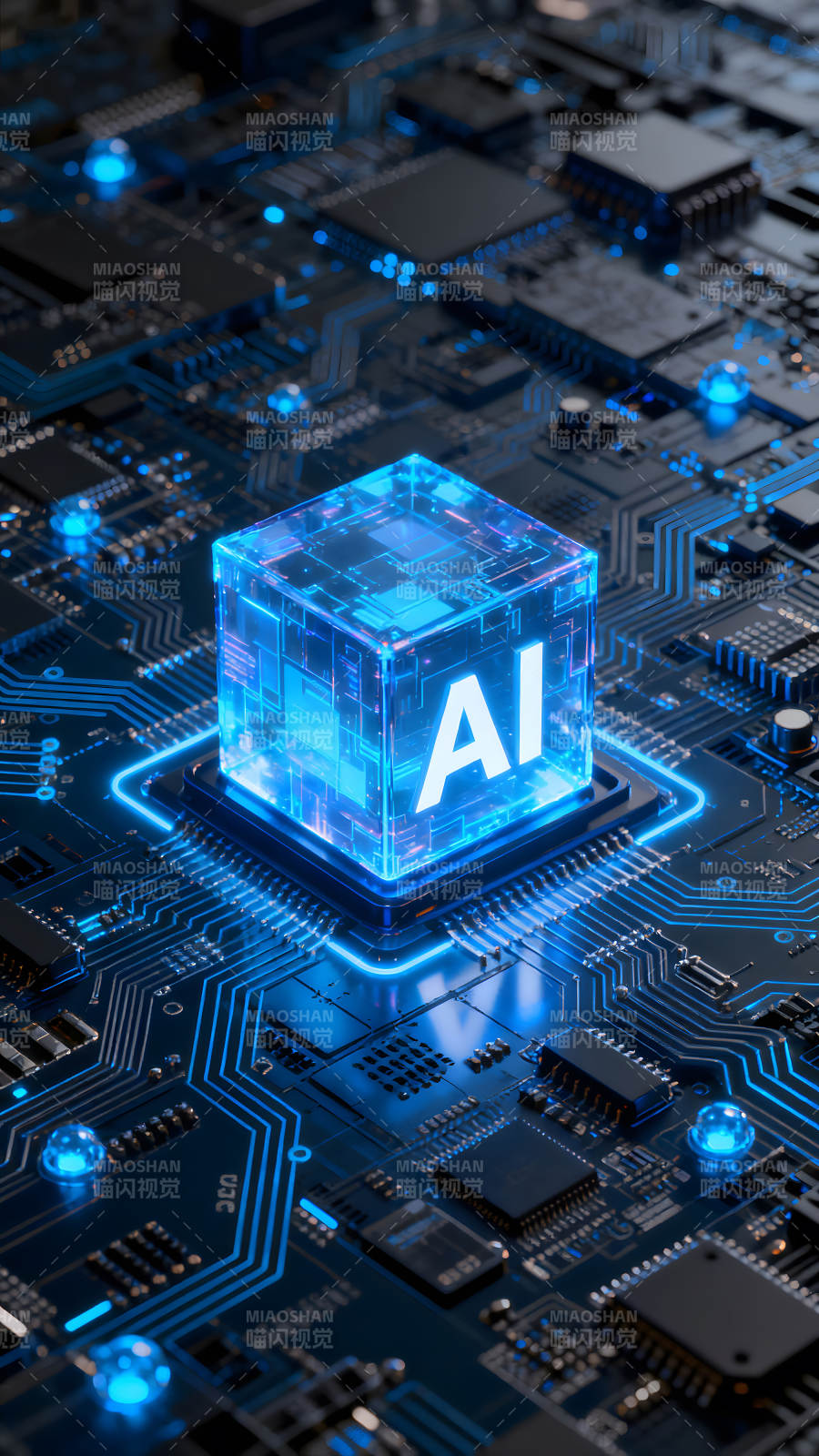 人工智能核心芯片电路板图片