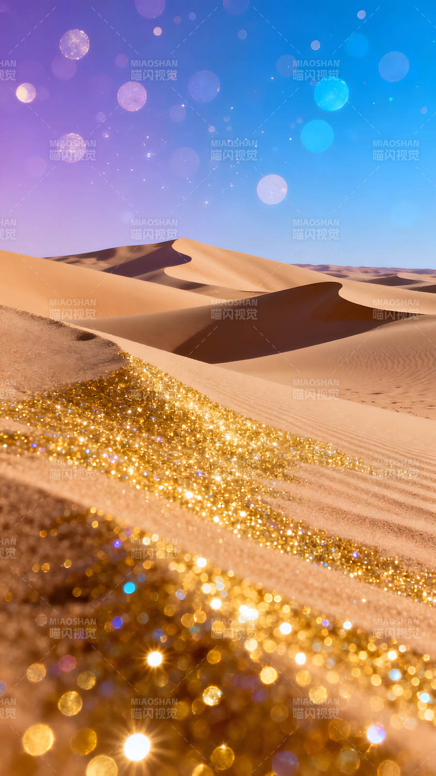 沙漠金光闪闪天空梦幻景象图片